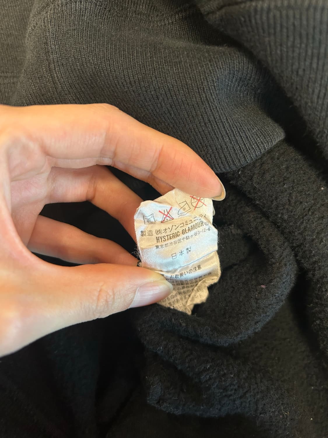 히스테릭글래머 후드집업 상품이미지5