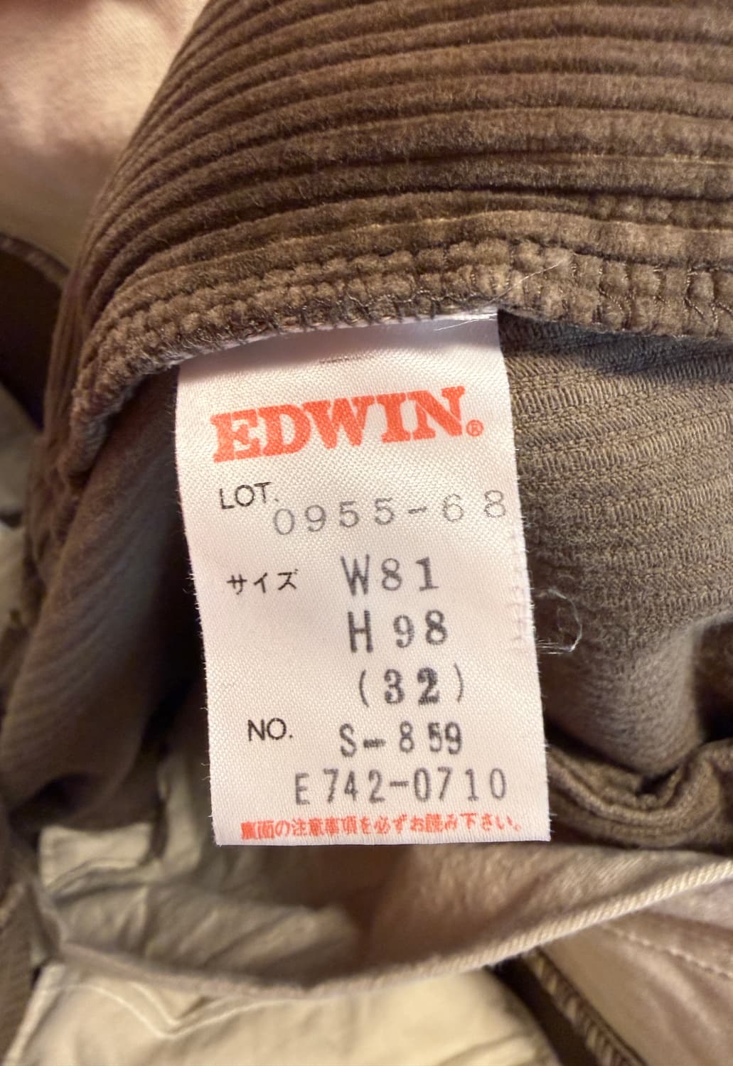 EDWIN Military Corduroy Pants 상품이미지6