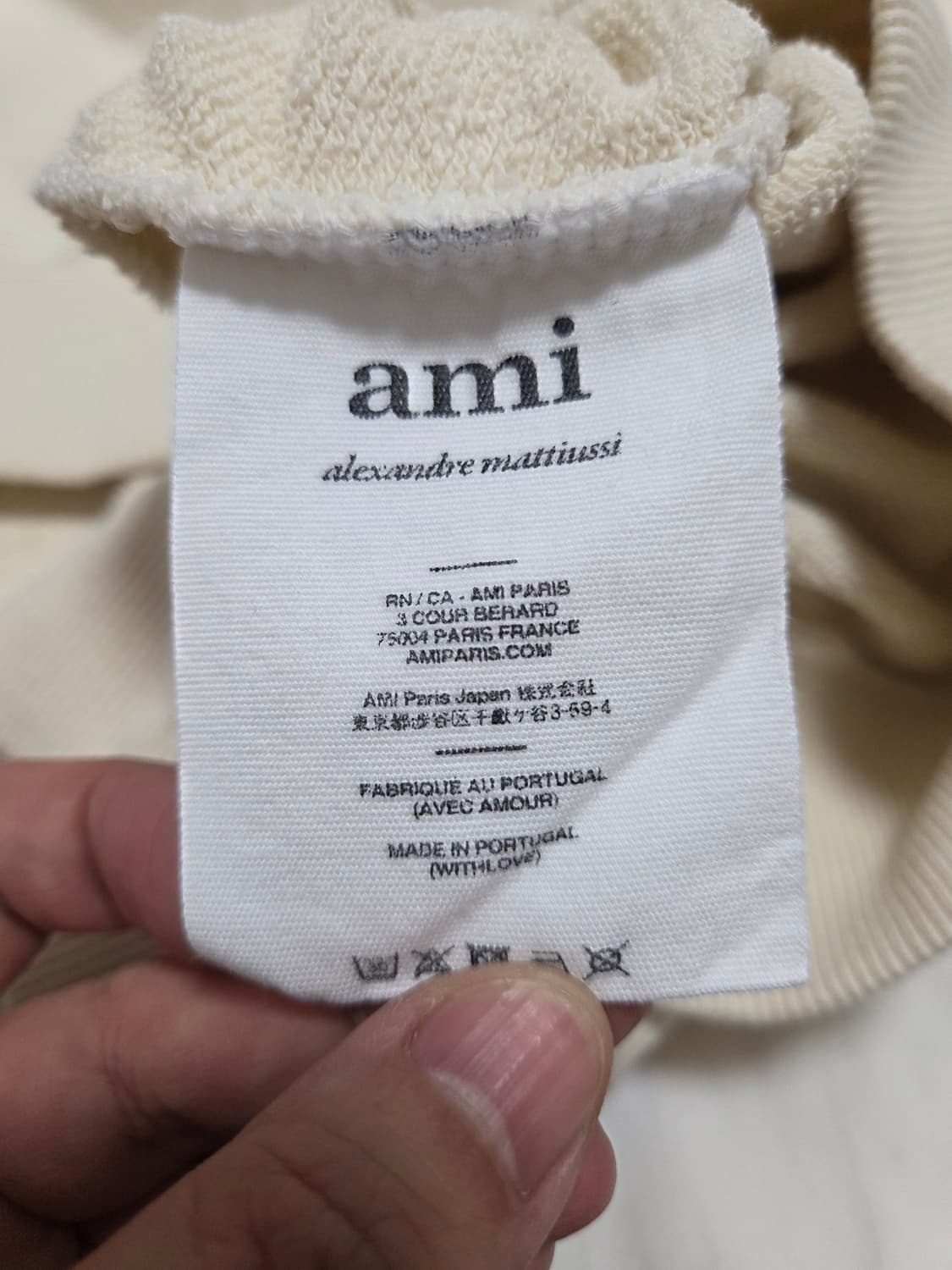 아미 빅하트 자수 맨투맨  상품이미지6