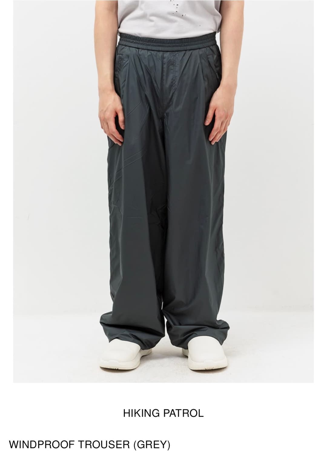 HIKING PATROL WINDPROOF TROUSER 그레이M 상품이미지1