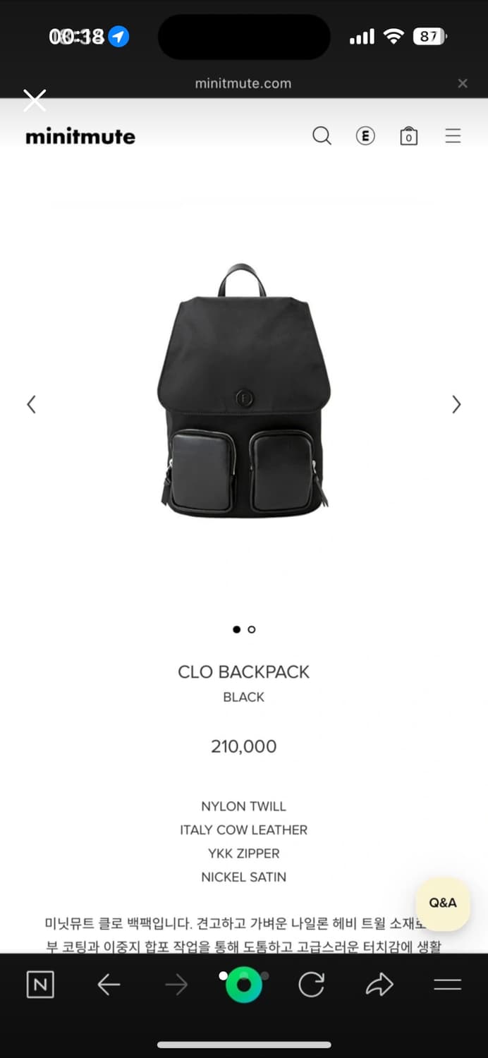 미닛뮤트 클로백팩 블랙 상품이미지1