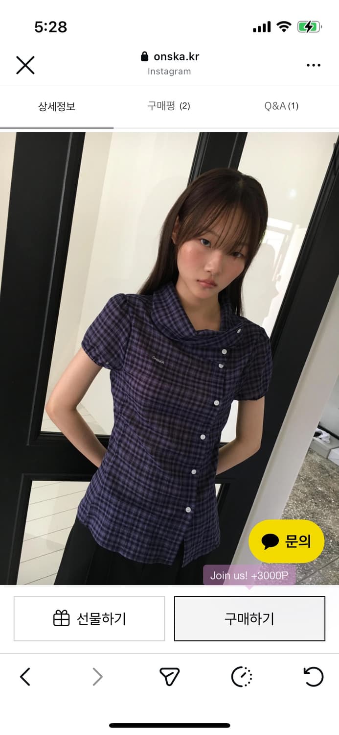 온스카 블라우스 상품이미지3