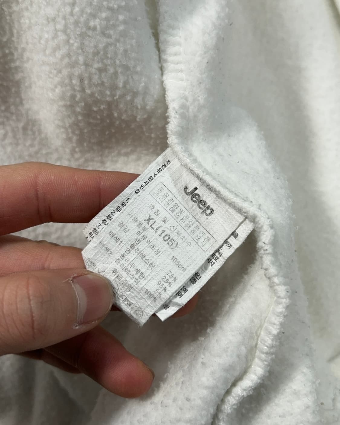 Jeep 화이트 쉐르파 후드집업  상품이미지8