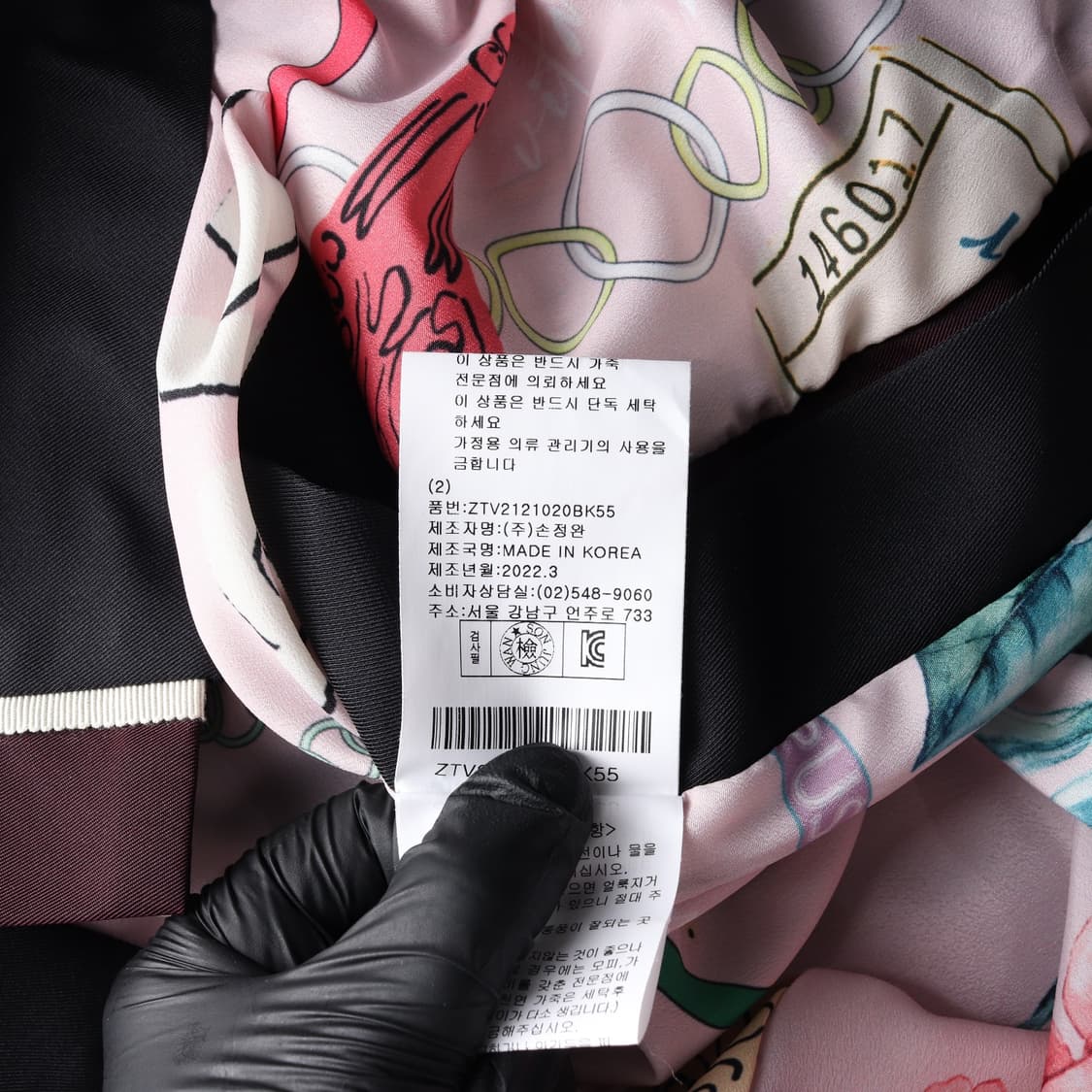 손정완 22FW 양가죽 100% 사이드 버튼 슬릿 베스트 재킷  조끼
 상품이미지9