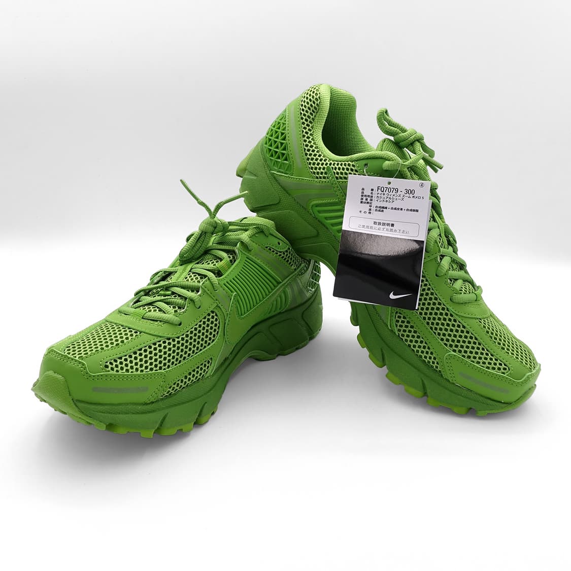 Nike 나이키 줌 보메로 5 클로로필 트리플그린 상품이미지7