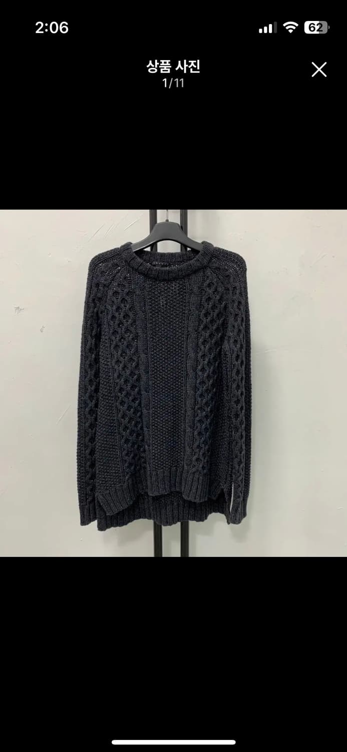 띠어리 알파카 니트 상품이미지5