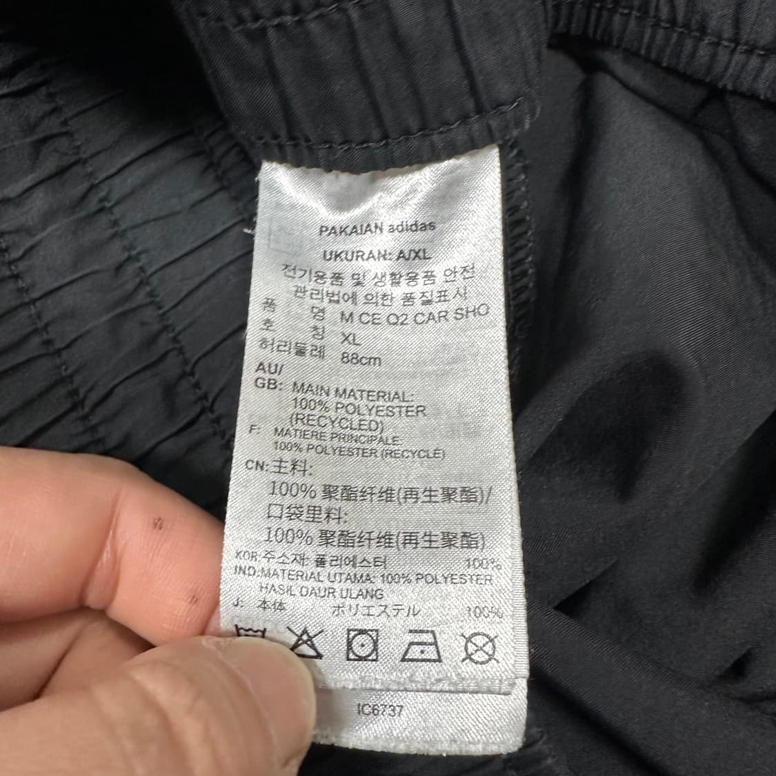 ✨ (바배) 아디다스 블랙 카고 반바지  상품이미지4