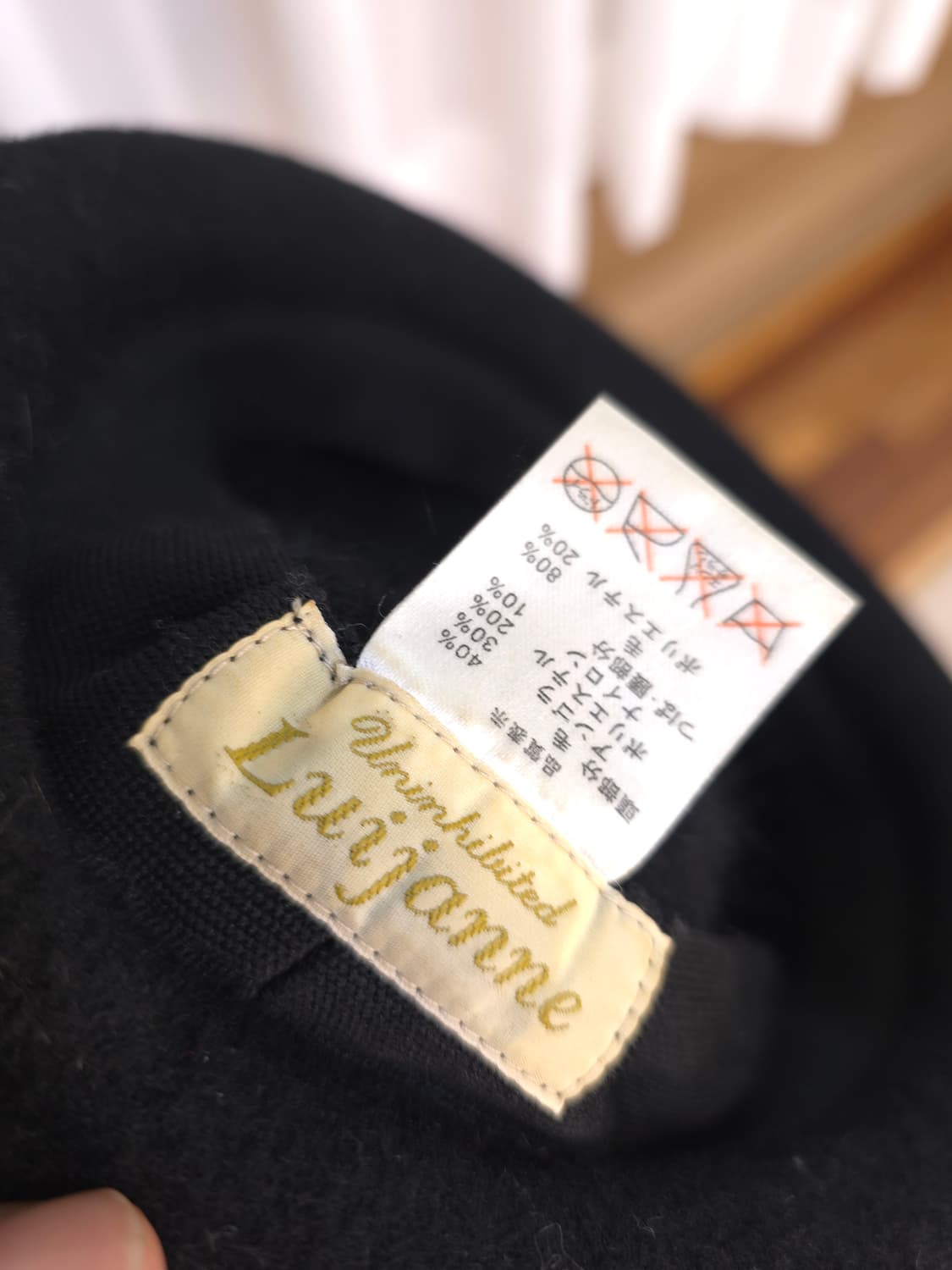 앙고라 모자 상품이미지7