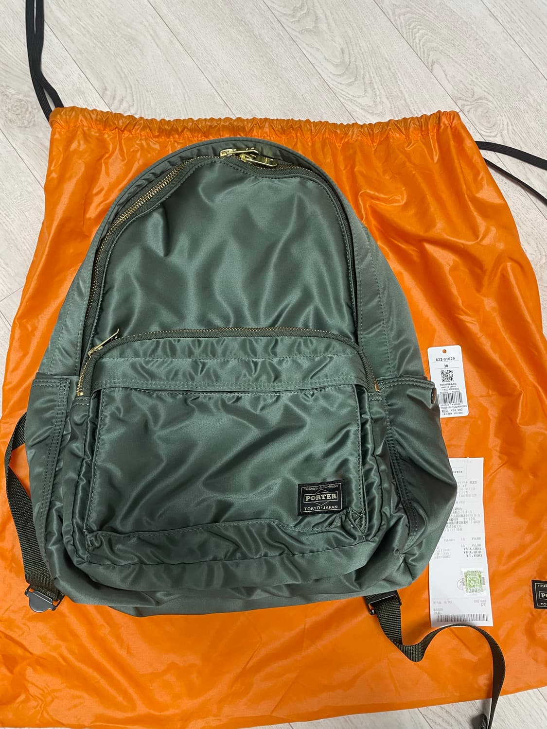 포터 탱커 데이팩 세이지 그린 상품이미지1