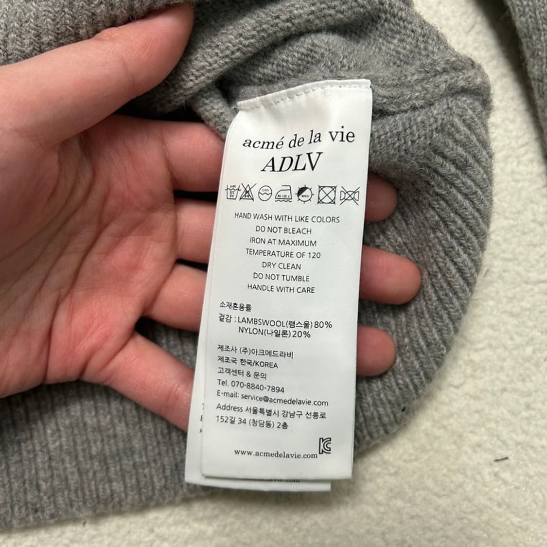 ADLV 니트 가디건 그레이 1 상품이미지6