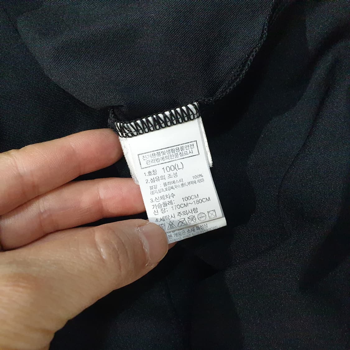 노스페이스 그래픽 반팔 티셔츠 100 상품이미지6