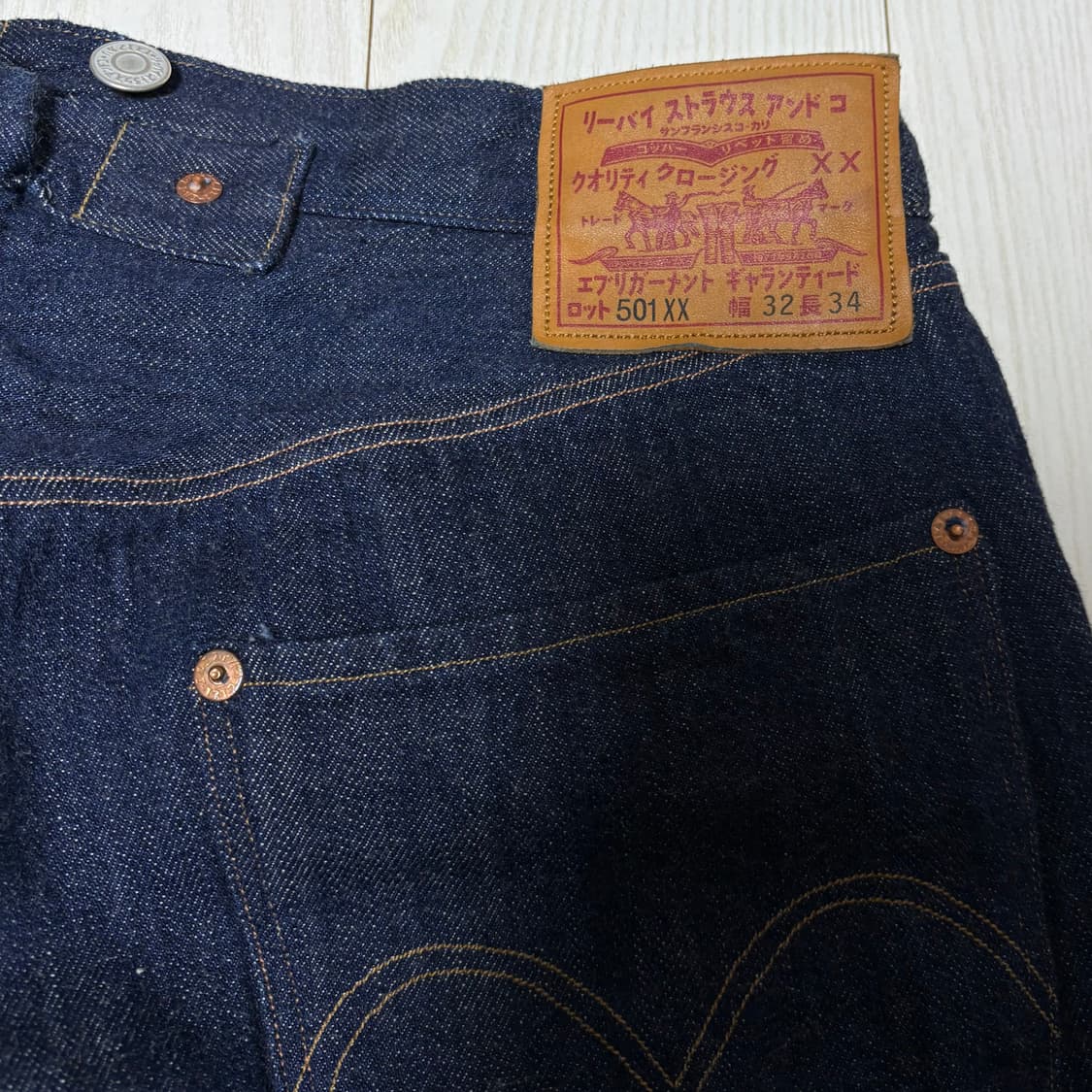 [32] LVC 1922 501 가타카나 리지드 셀비지 데님 상품이미지5