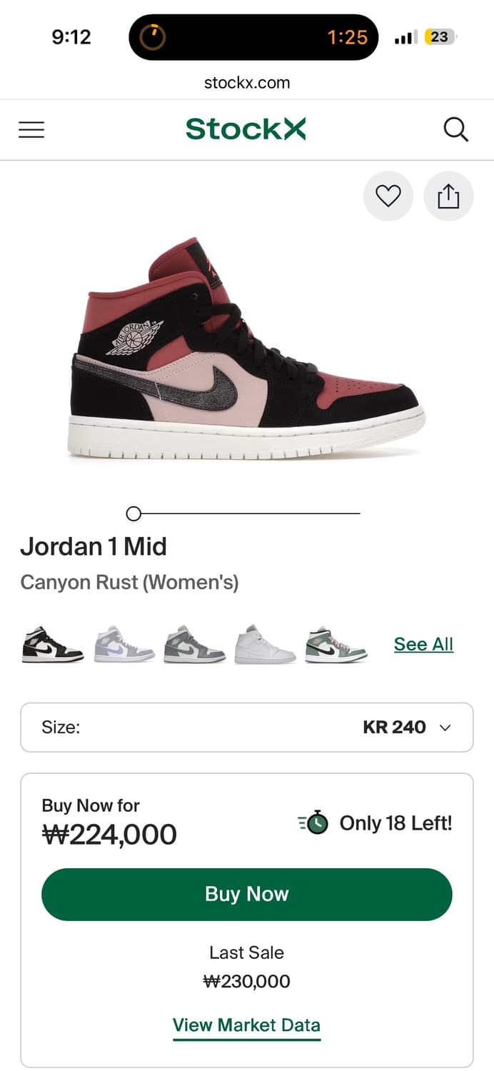 Jordan 1 Mid Canyon Rust 상품이미지1