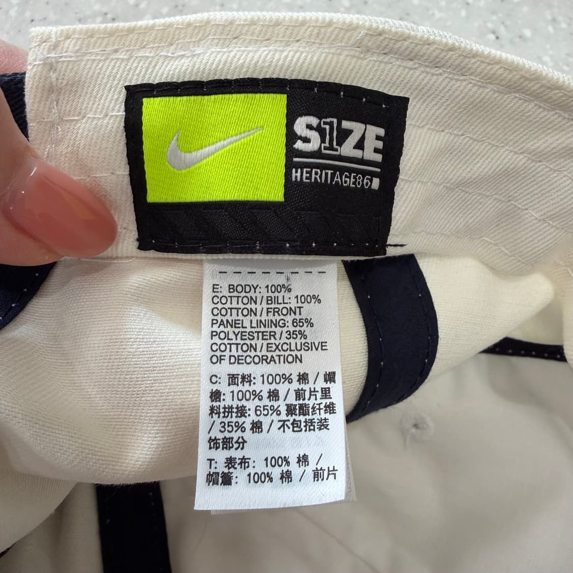 84. 나이키 헤리티지86 USA 볼캡 상품이미지4