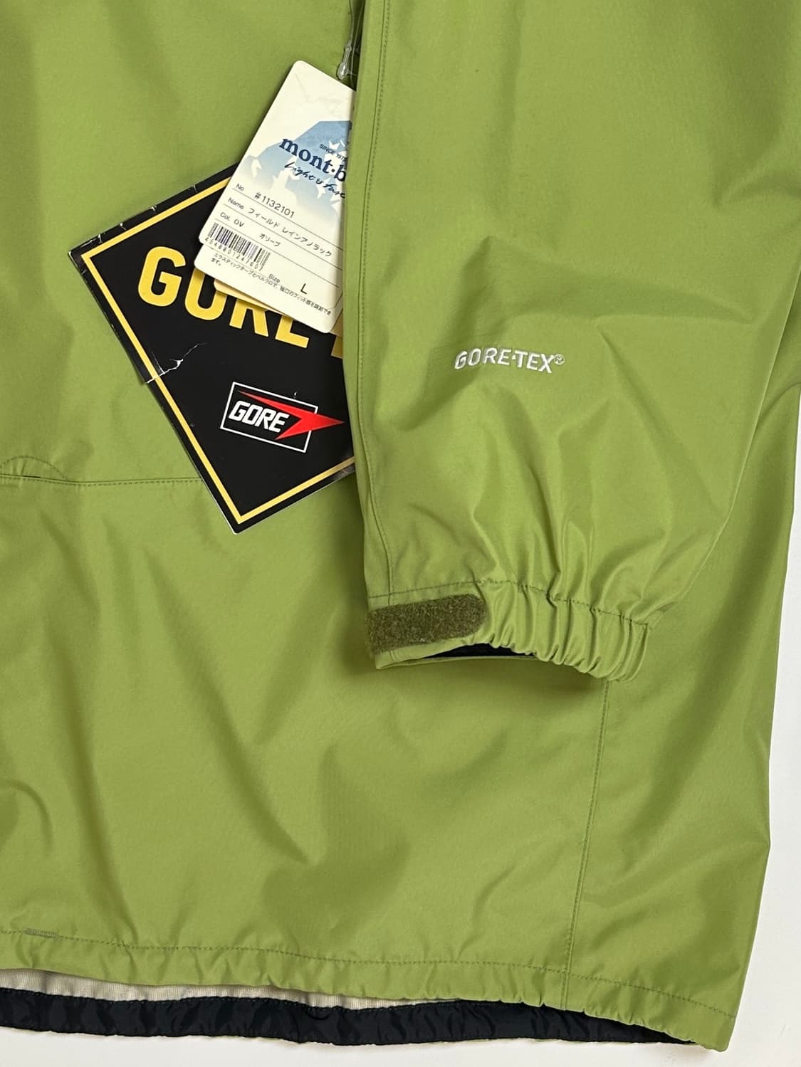 몽벨 레인워커 아노락 바람막이 (100-105) 상품이미지3