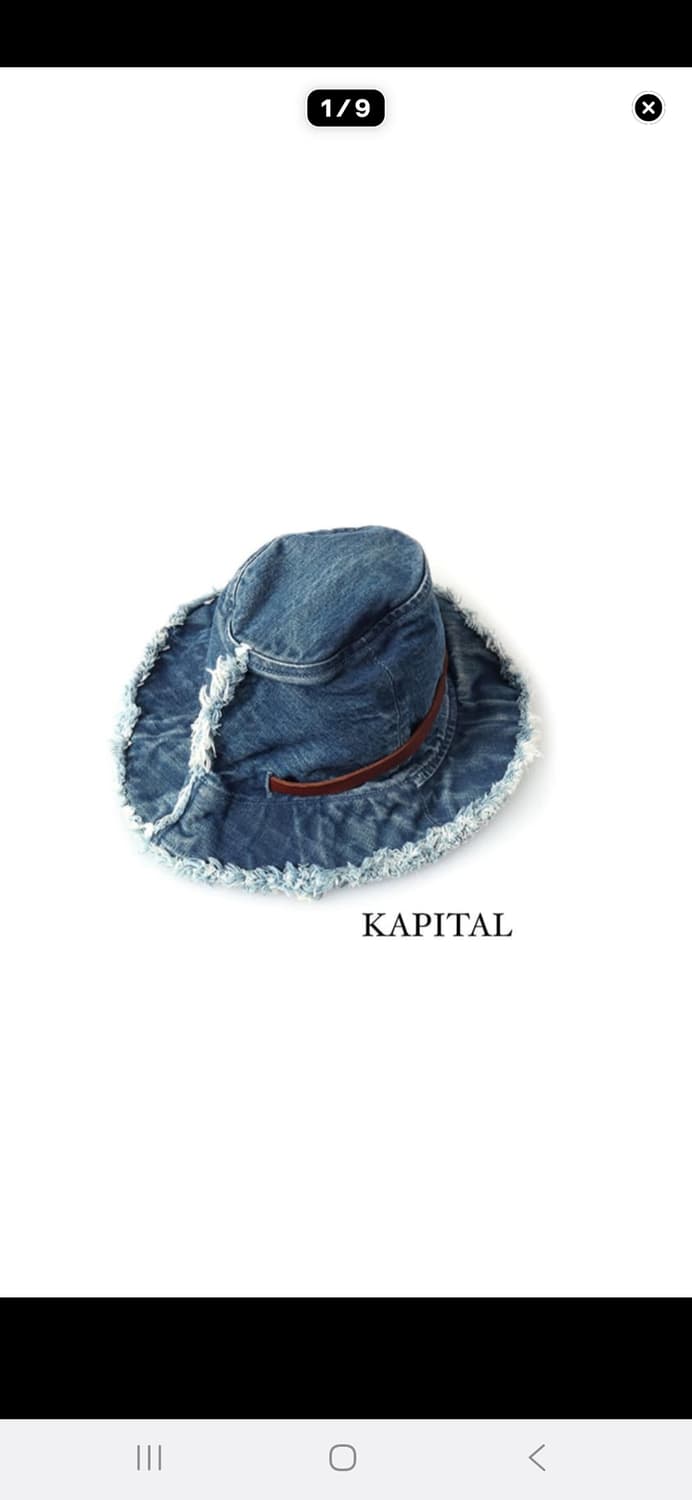 캐피탈컨트리 데님버킷햇 상품이미지1