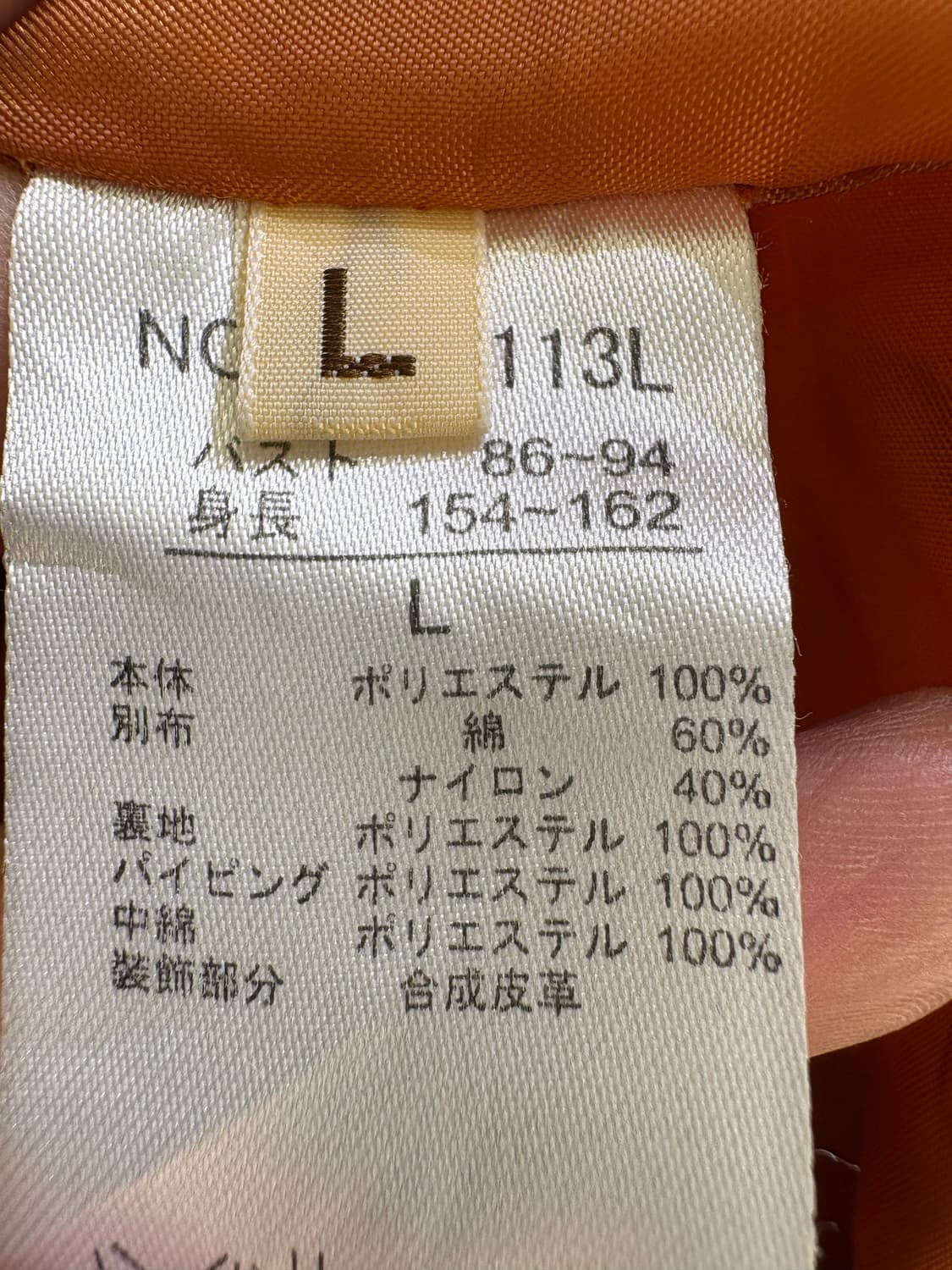 KRIFF MAYER 플리스자켓 상품이미지7