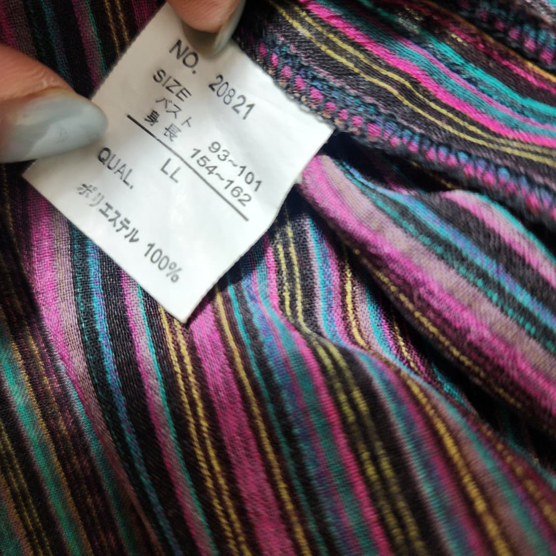 세로선 지짐이 블라우스 상품이미지7