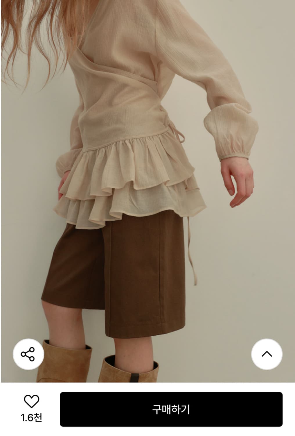 아우로 FRILL BLOUSE SET-UP [ BEIGE ] 상품이미지2