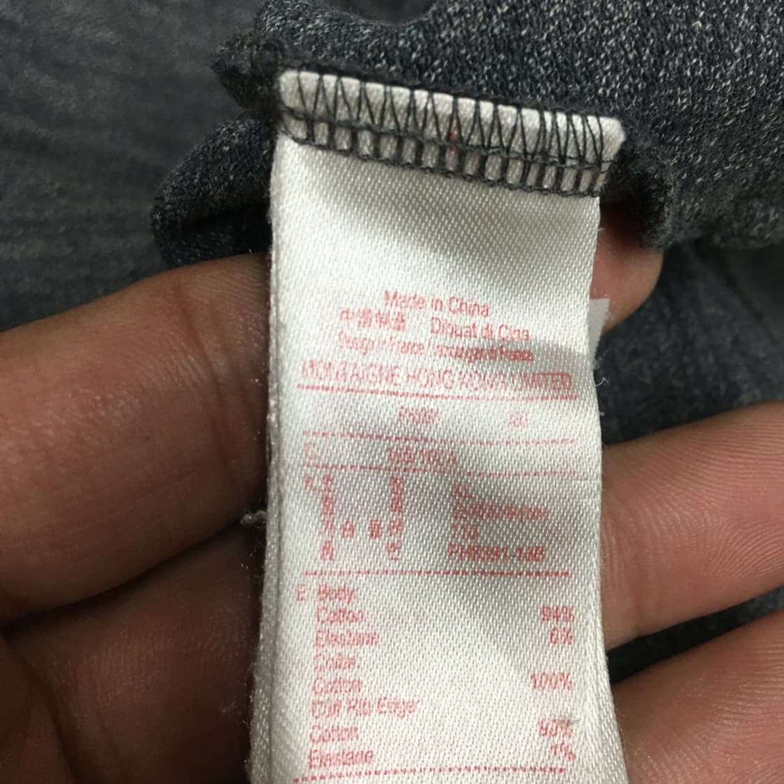 라코스테 카라넥 반팔 만원샵 EE20 상품이미지3