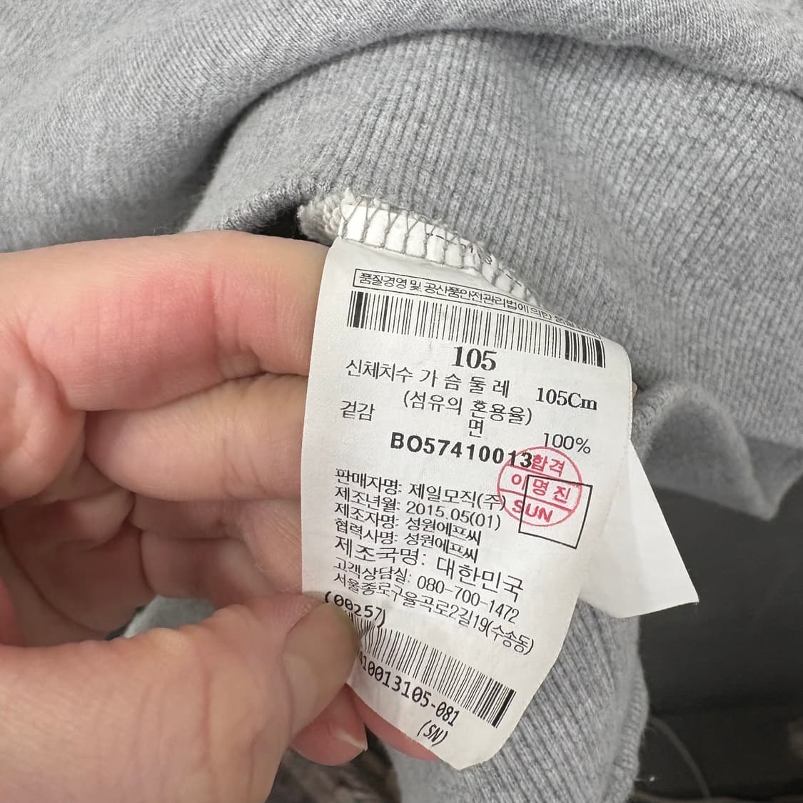 빈폴X준지 로즈휠 자수로고 후드티 상품이미지5