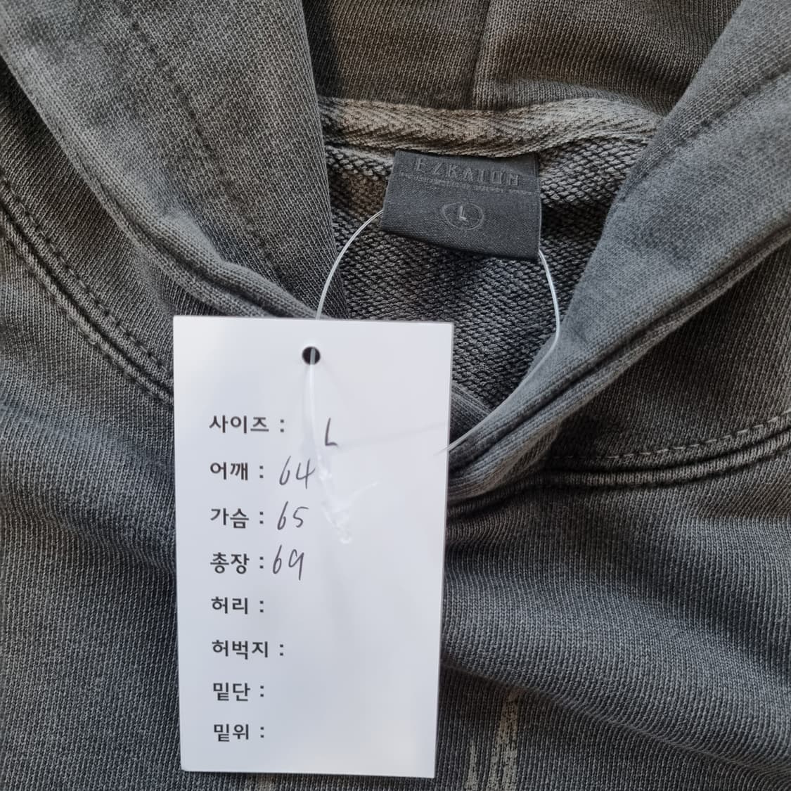 피그먼트 워싱 후드티 상품이미지6