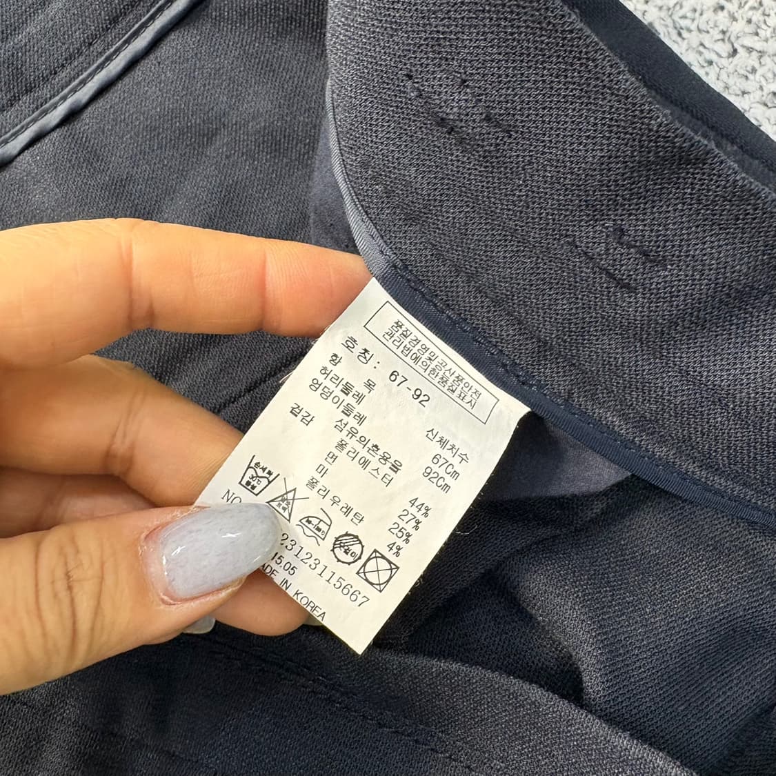 67 톰보이 여성 린넨 팬츠(밑단확인) 0325J 상품이미지6