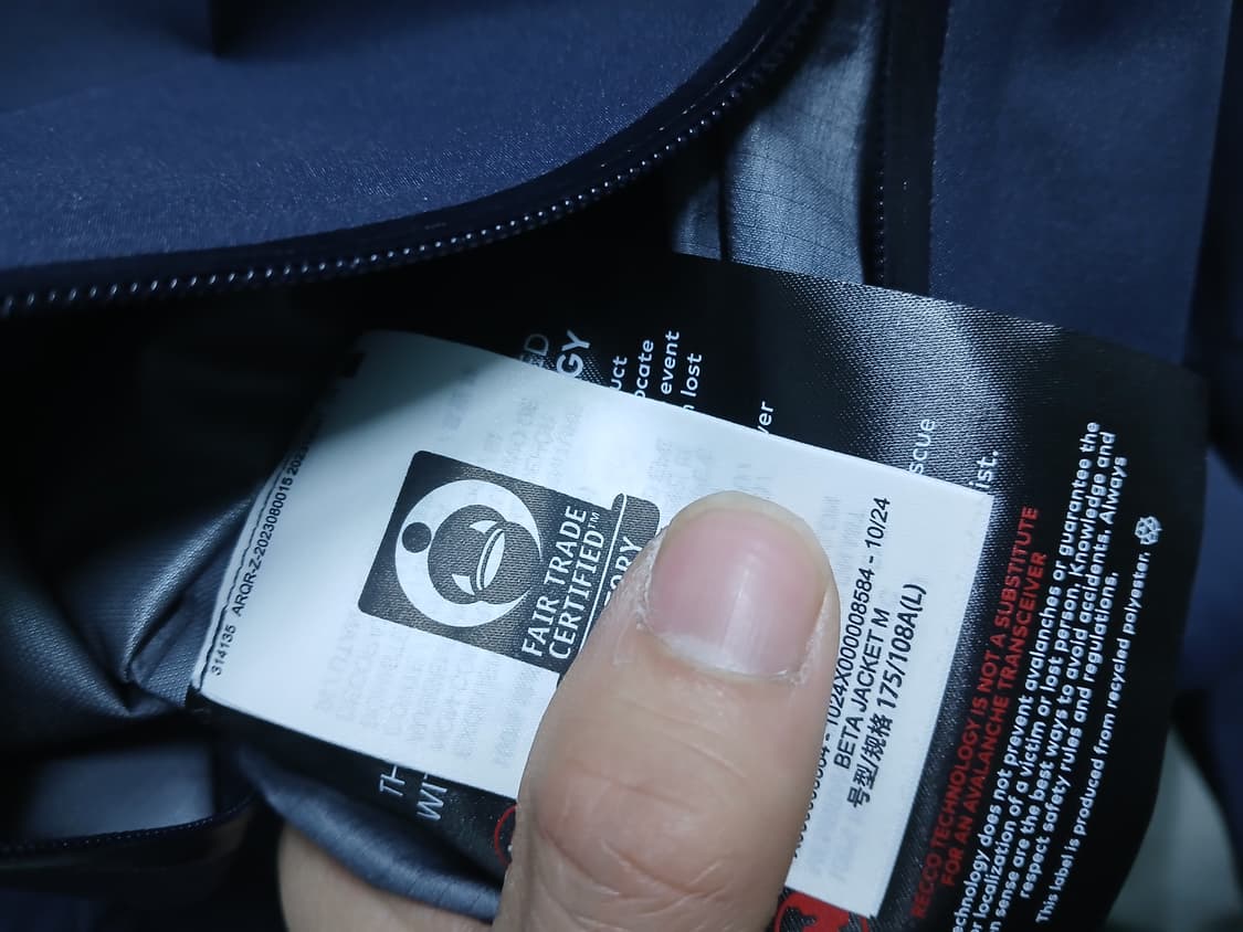 아크테릭스 베타자켓 L 블랙사파이어 상품이미지8