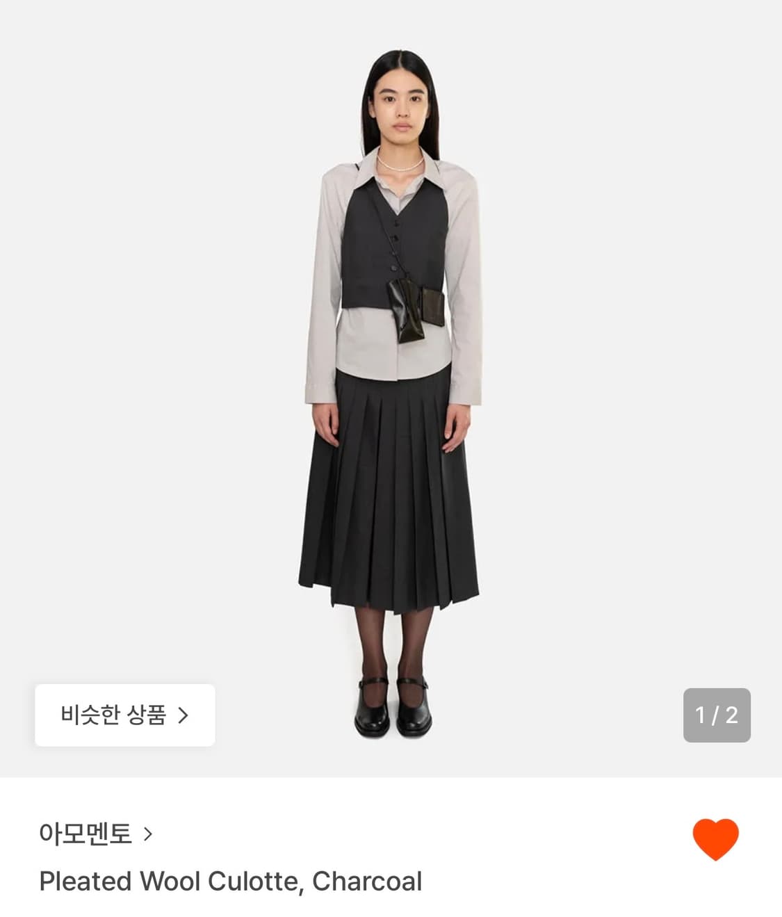 아모멘토 pleated wool culotte, charcoal (0) 상품이미지1