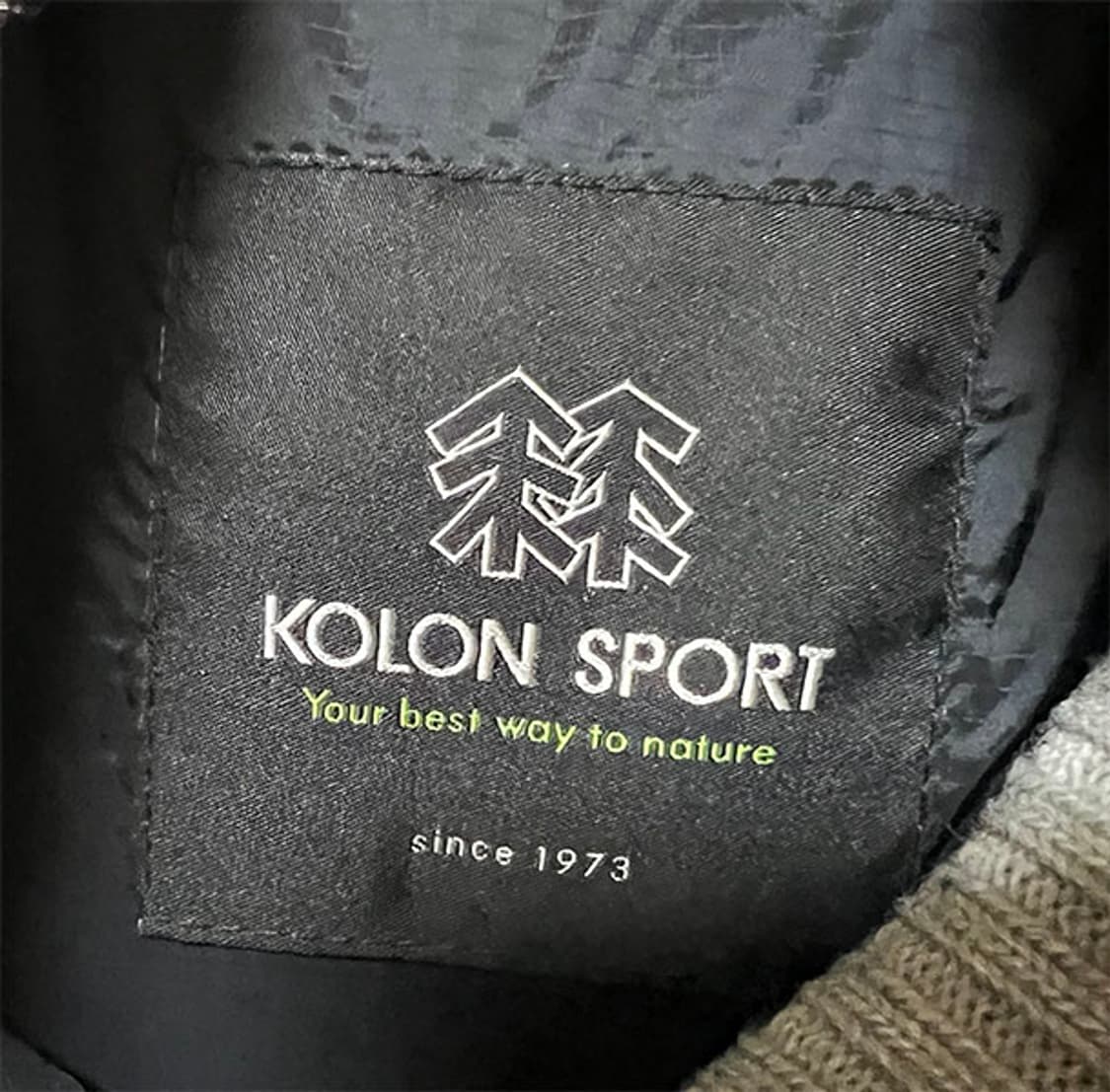 코오롱스포츠 남자 니트 패딩조끼 구스다운 XXL 110 상품이미지3