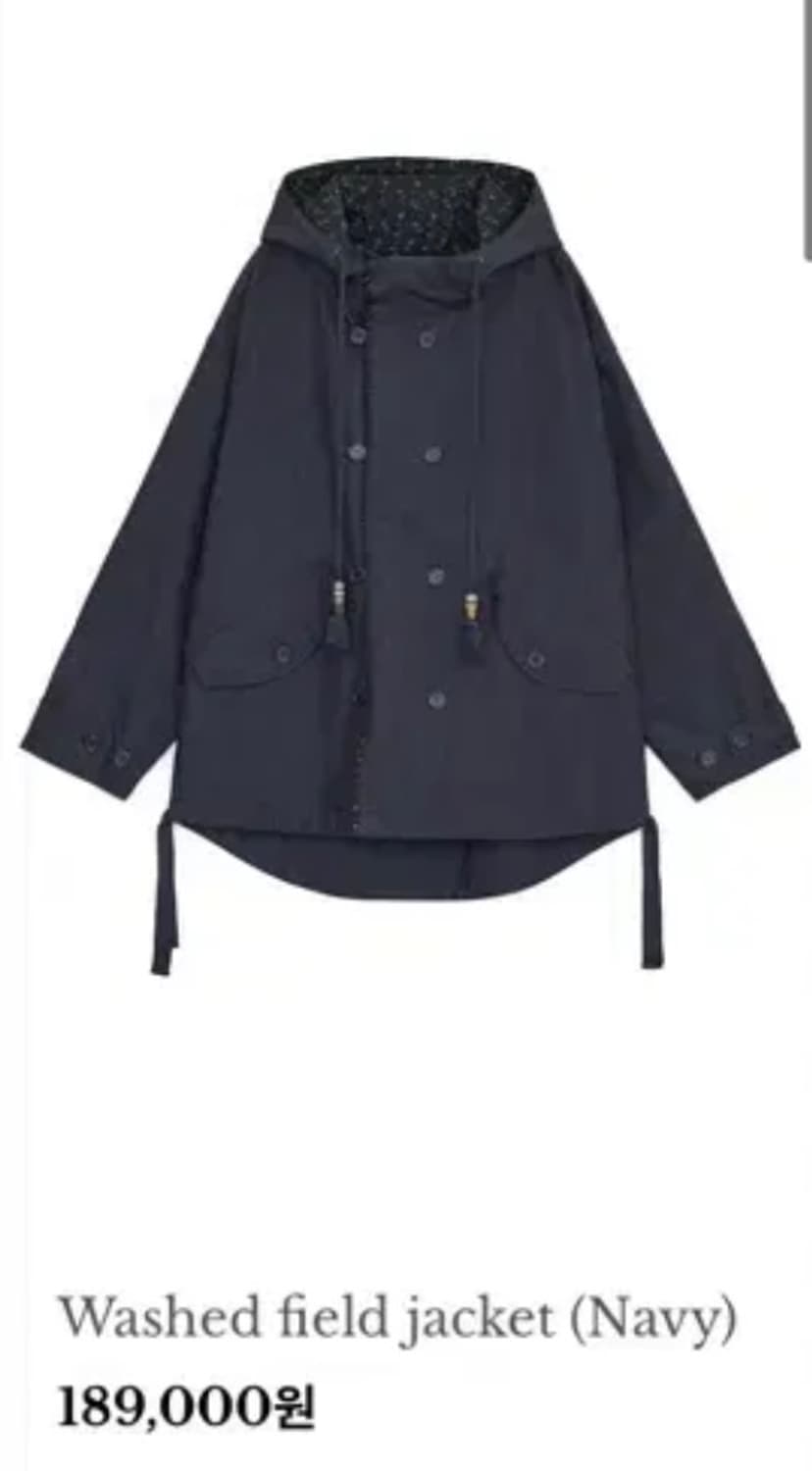 허그유어스킨 야상 워시드 필드 자켓 네이비 26ss신상 남색 허유스 상품이미지1