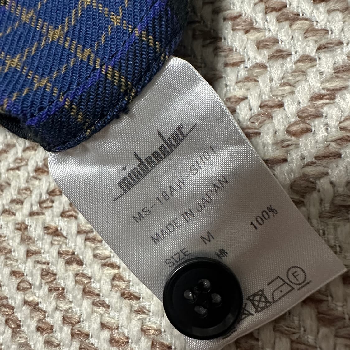 MINDSEEKER japan made check shirt 상품이미지4