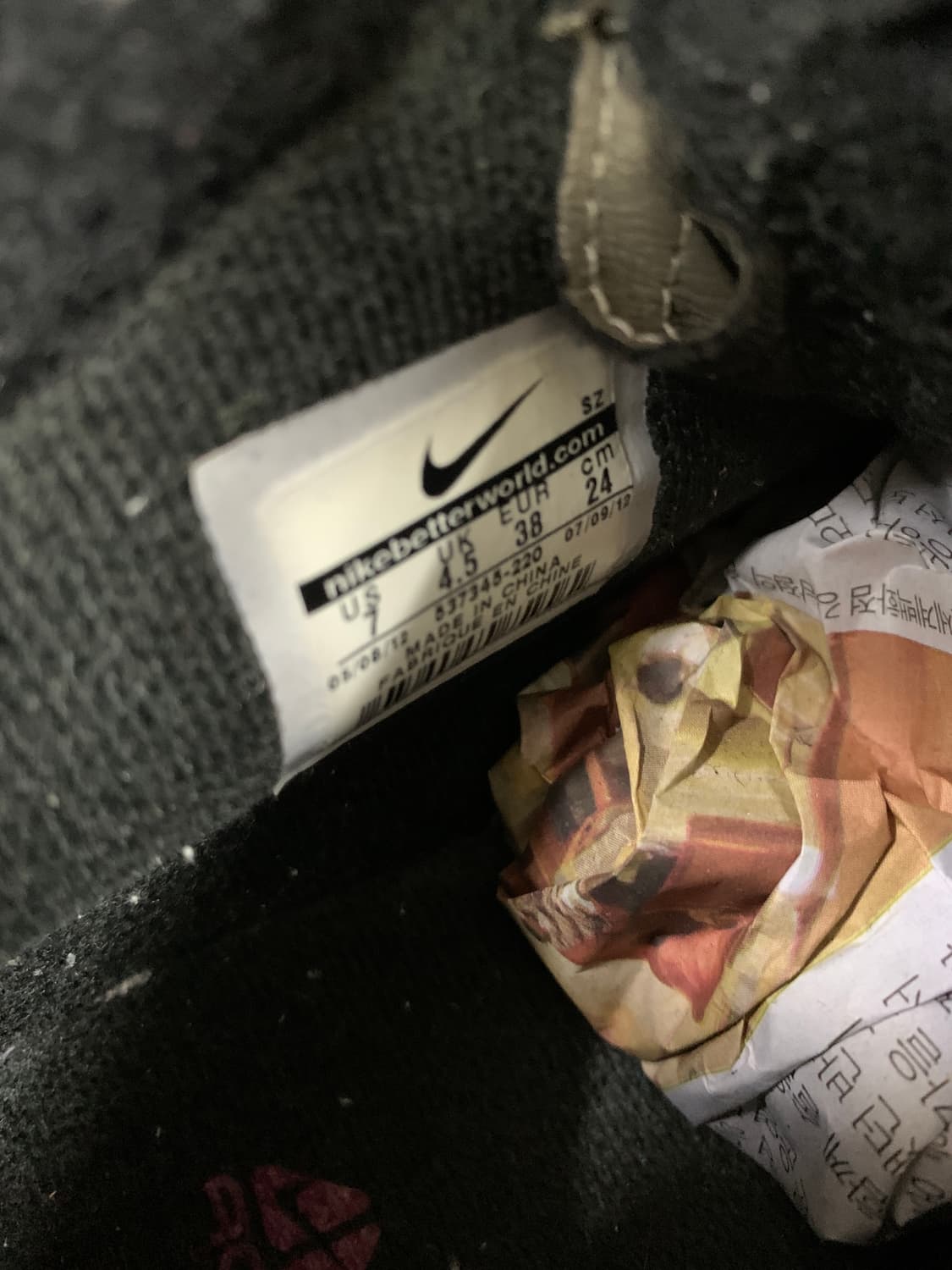 나이키 ACG 우드사이드 처카 II 240 상품이미지8