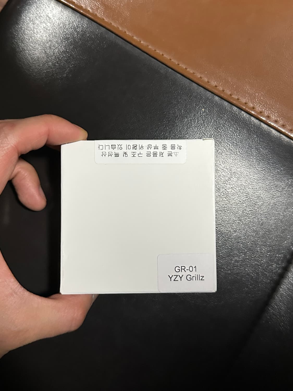 칸예 Yeezy 그릴즈 새상품 급처 상품이미지2