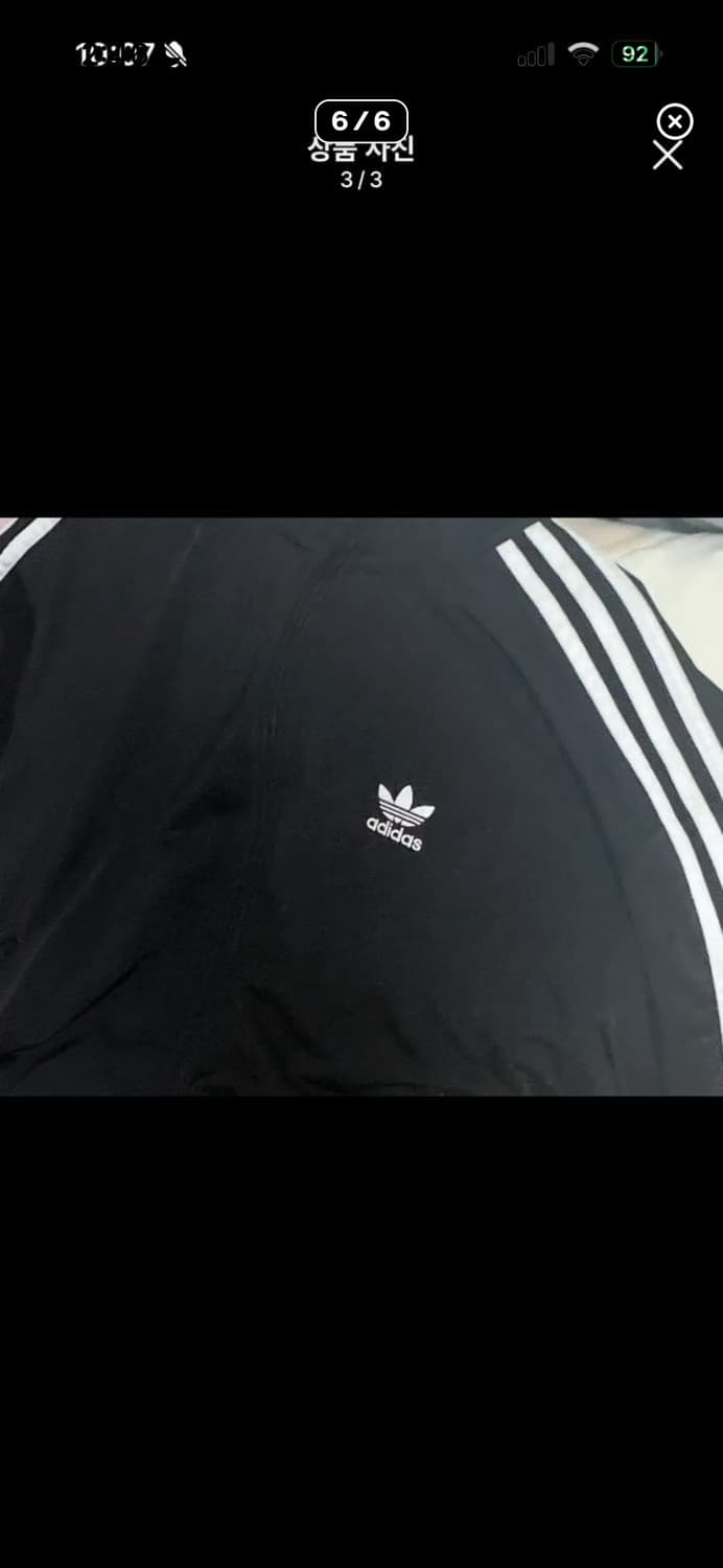 아디다스 파이어버드 져지 트랙탑 상품이미지4