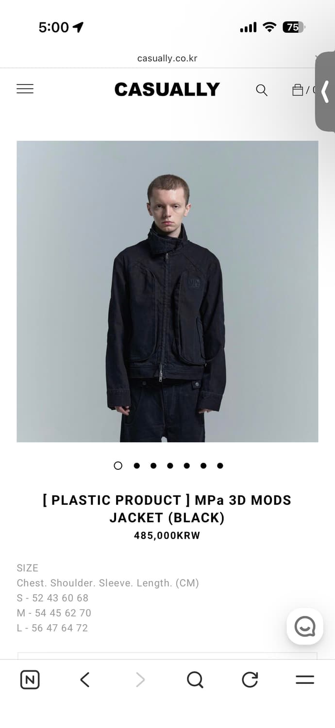 플라스틱 프로덕트 mpa 3d mods 자켓 상품이미지3