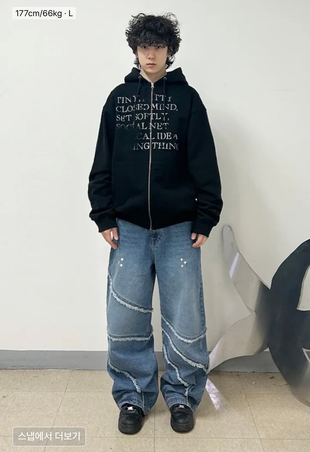 더콜디스모먼트 바지 M(사용감 없음★) 상품이미지1