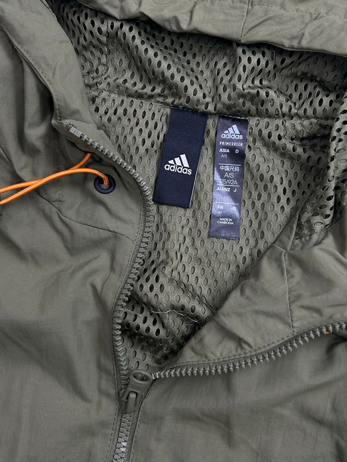 아디다스 FI 우븐 카키 바람막이 M 상품이미지5