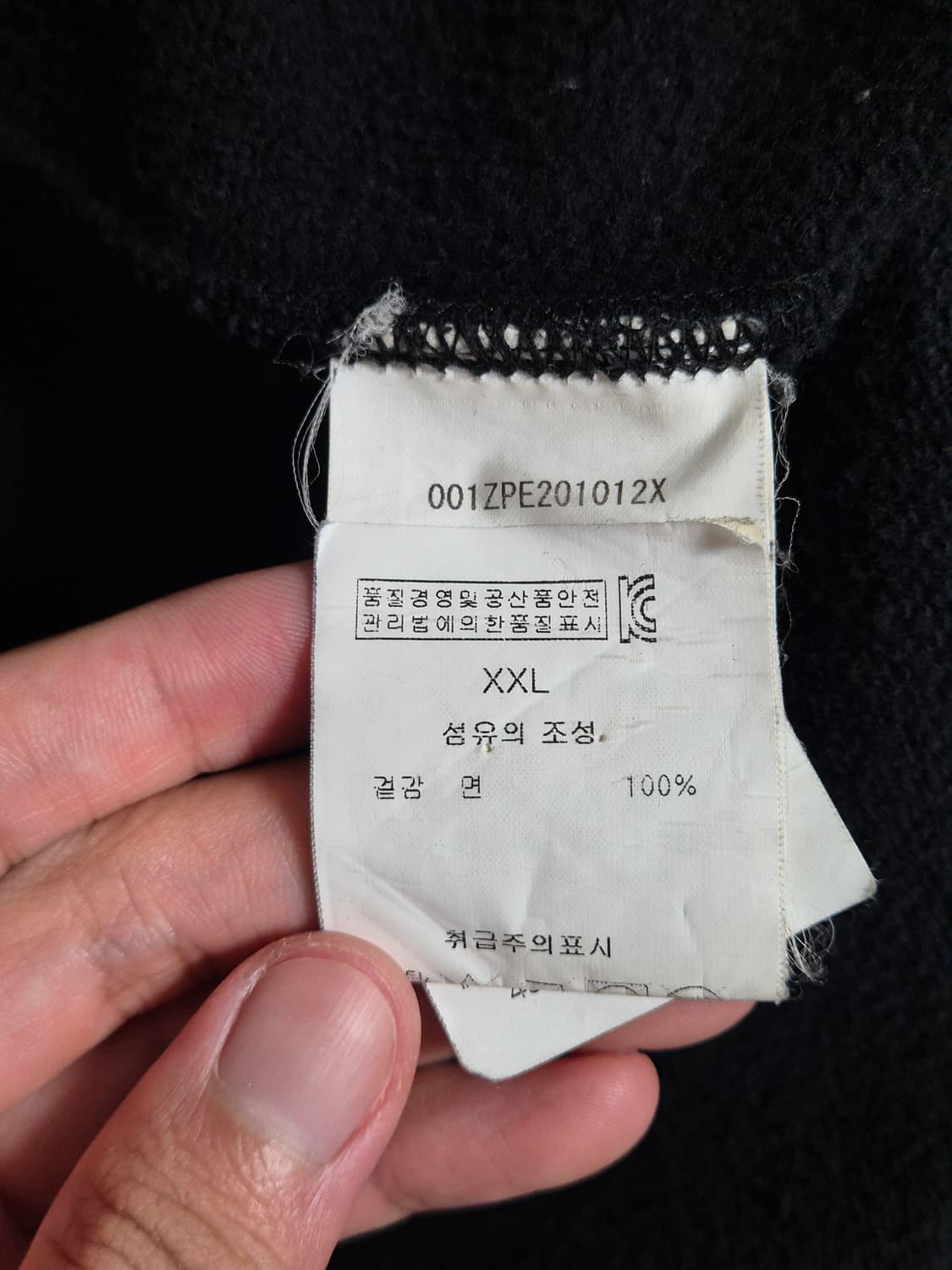 [2xl] 베이프 샤크 후드집업 아수라 황계 상품이미지6
