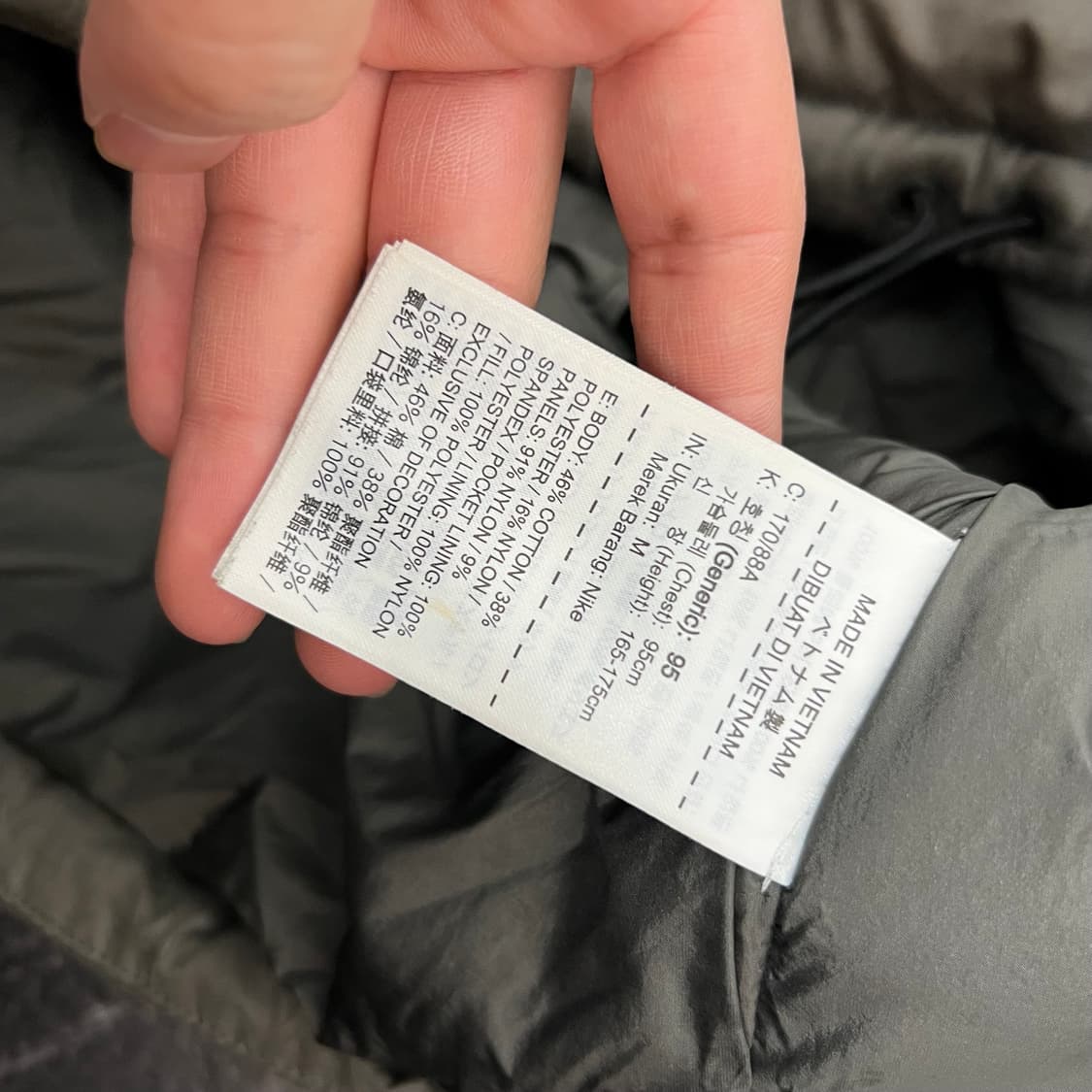 나이키 NSW 테크팩 패딩 아노락 필 자켓 상품이미지5