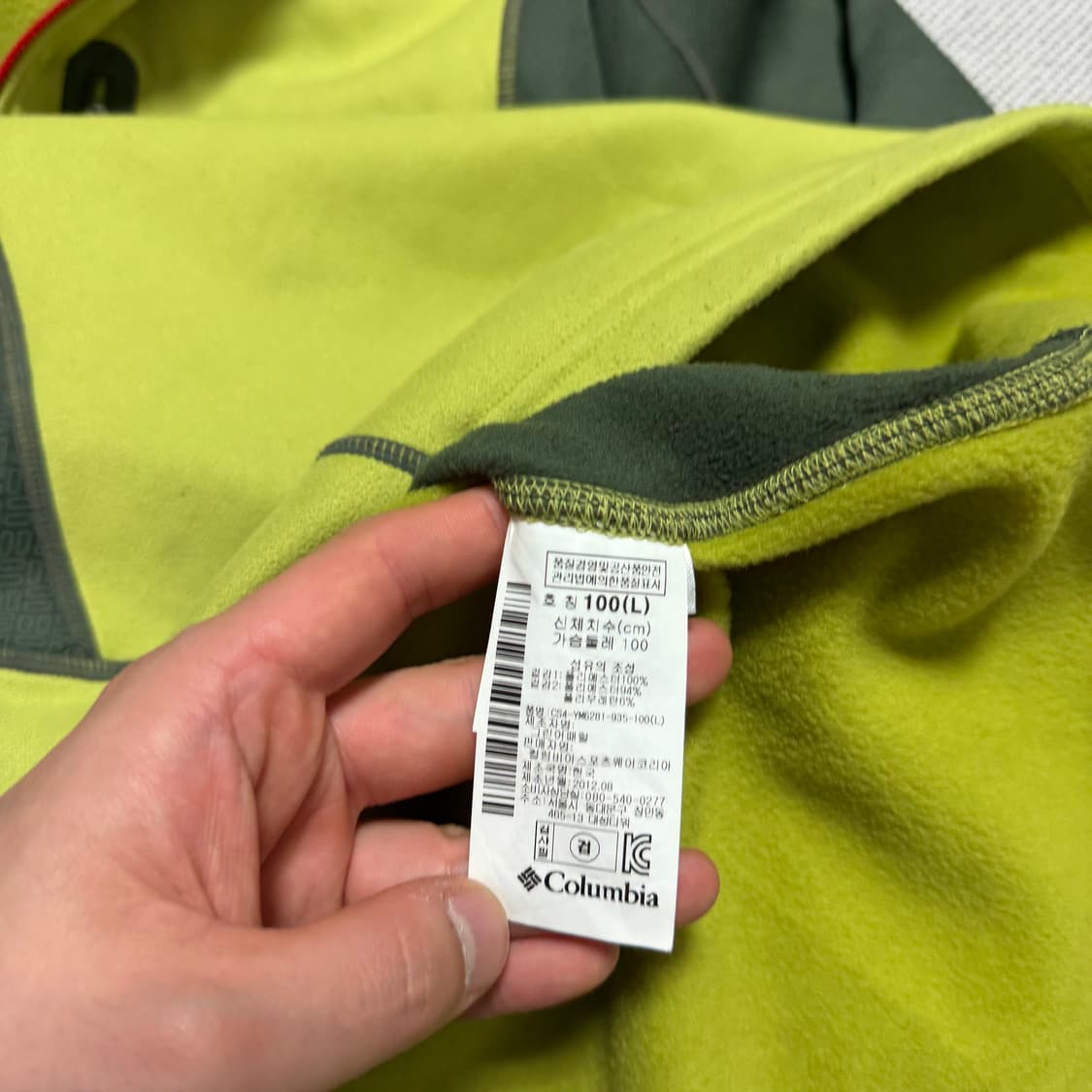 컬럼비아 기모 풀오버 상품이미지3