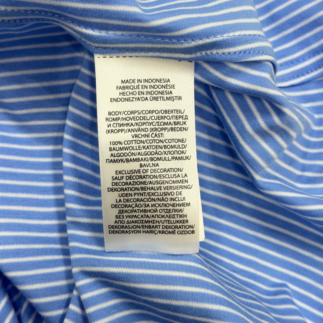 폴로랄프로렌 QR 스트라이프 니트 셔츠 남방 L 상품이미지6