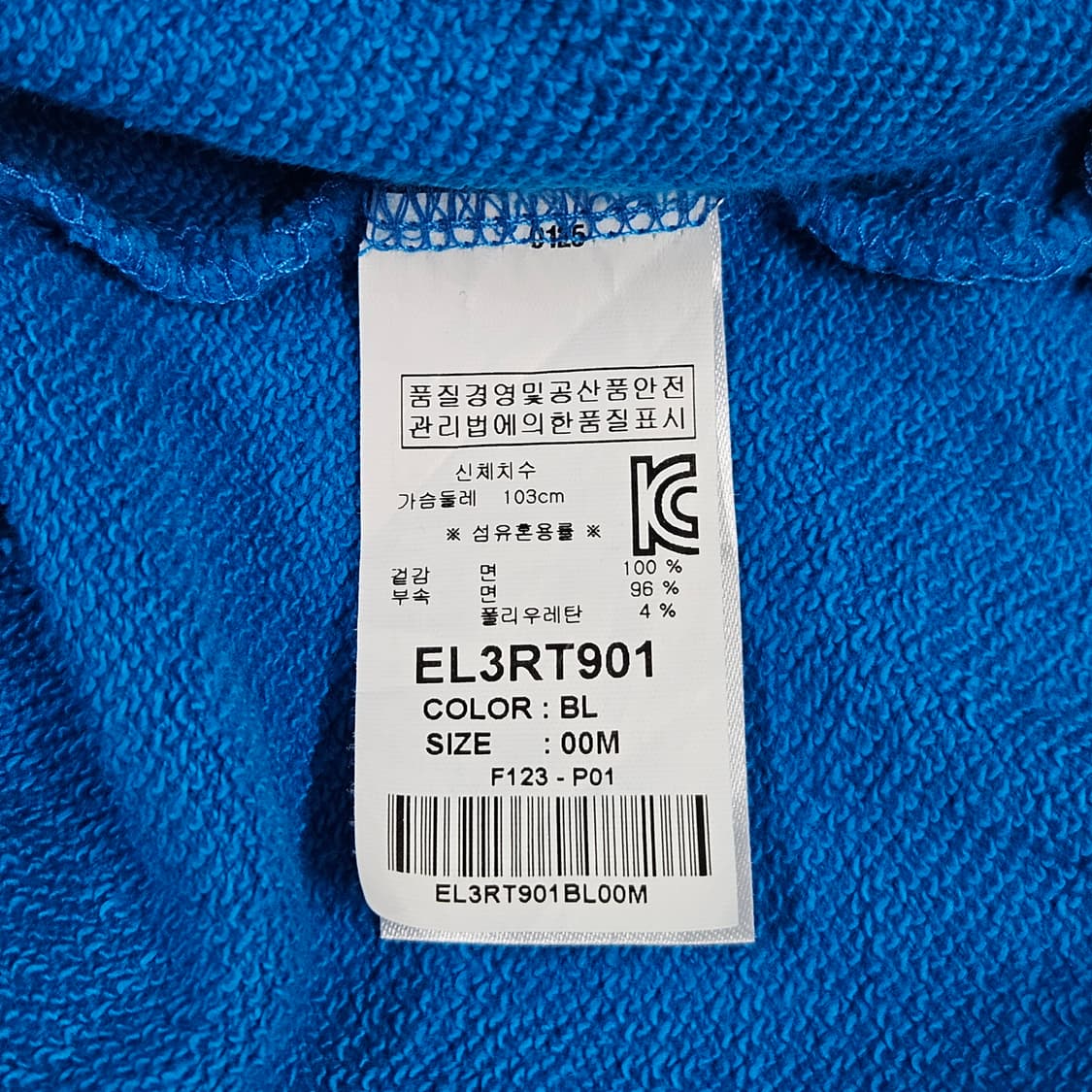 M) 새상품 EVISU 에비수 블루 맨투맨 상품이미지5