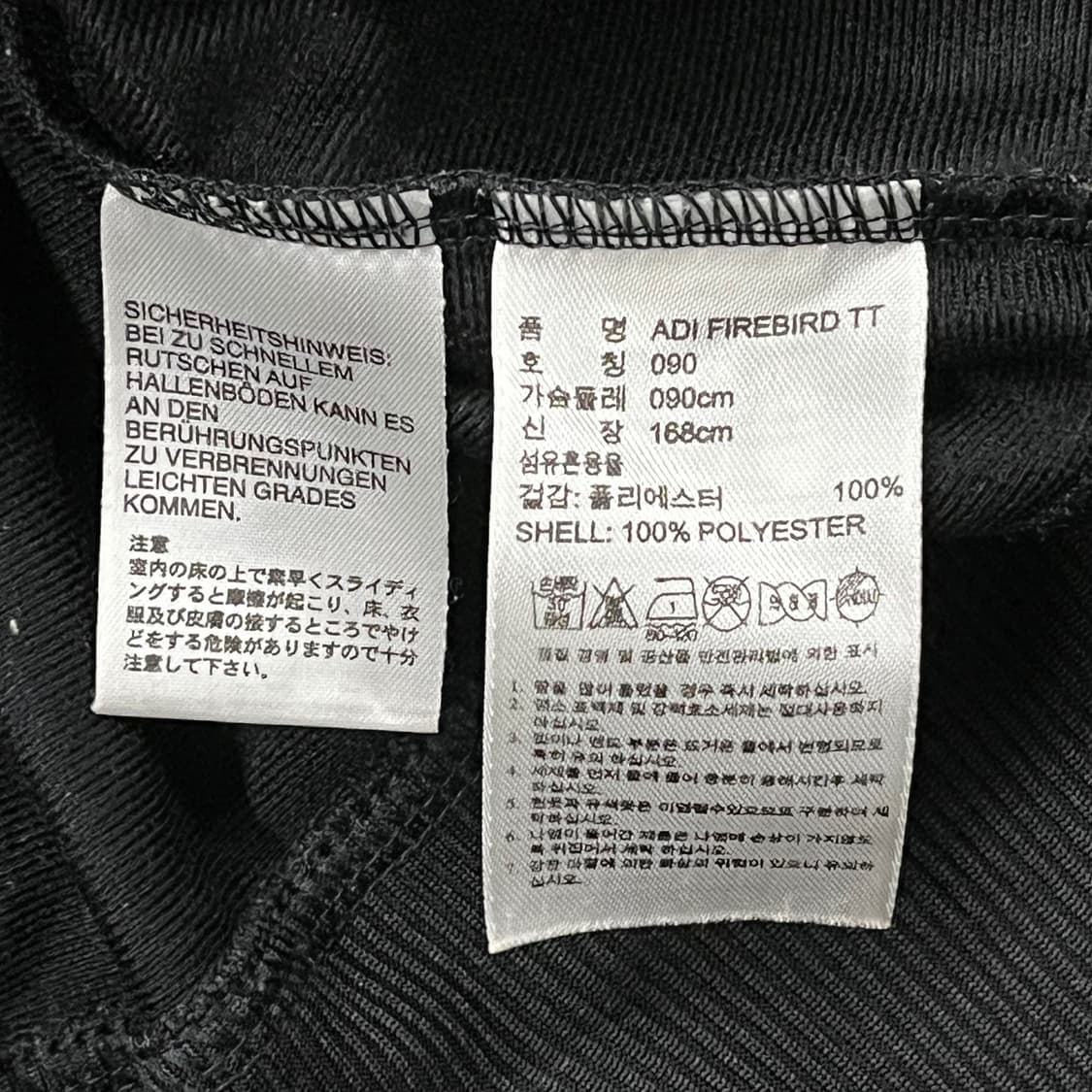 [정품/90] 아디다스 블랙 삼선 트랙탑 져지 b14 상품이미지6