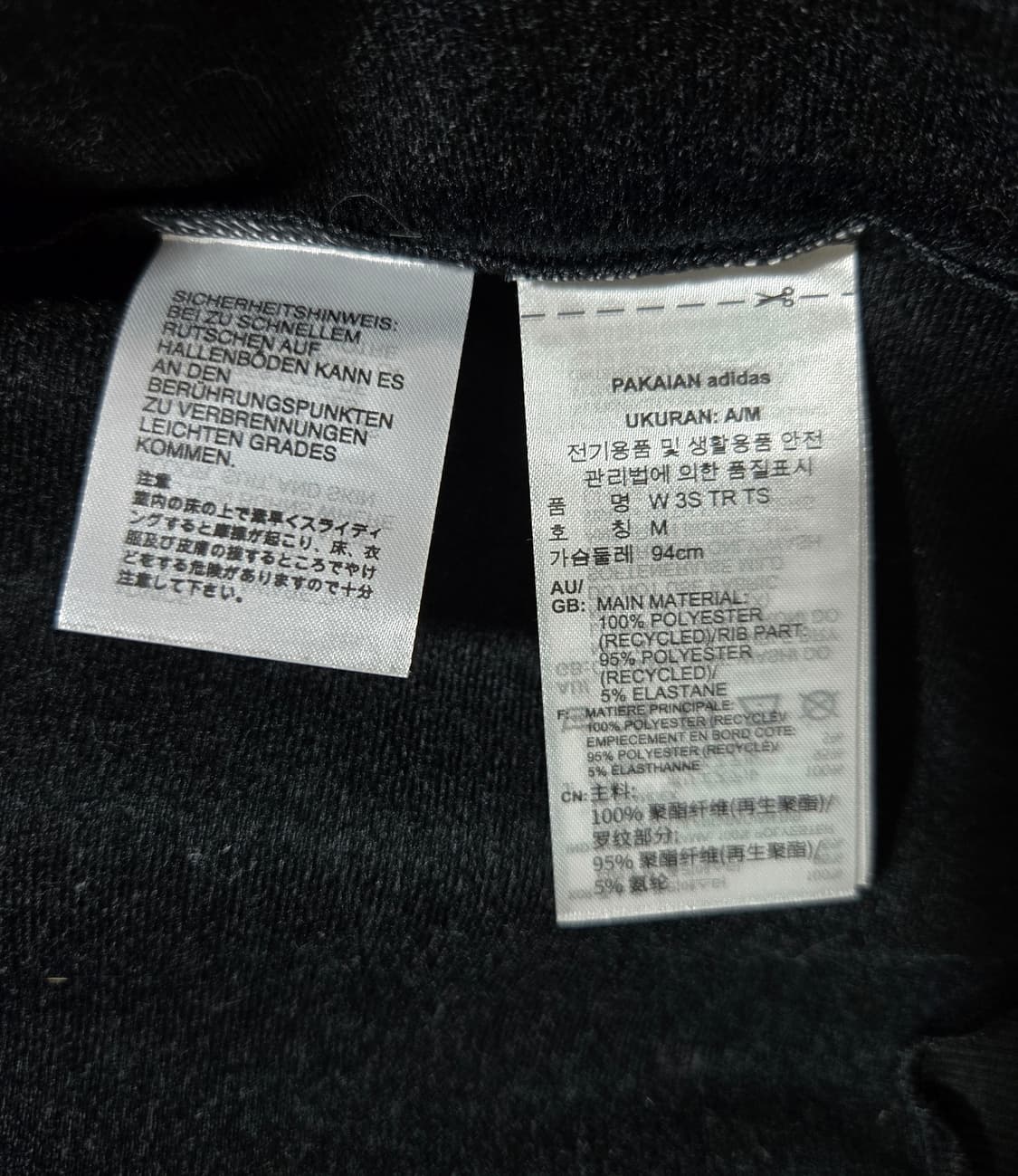 아디다스 우먼스 트랙탑 져지 90~95 상품이미지9