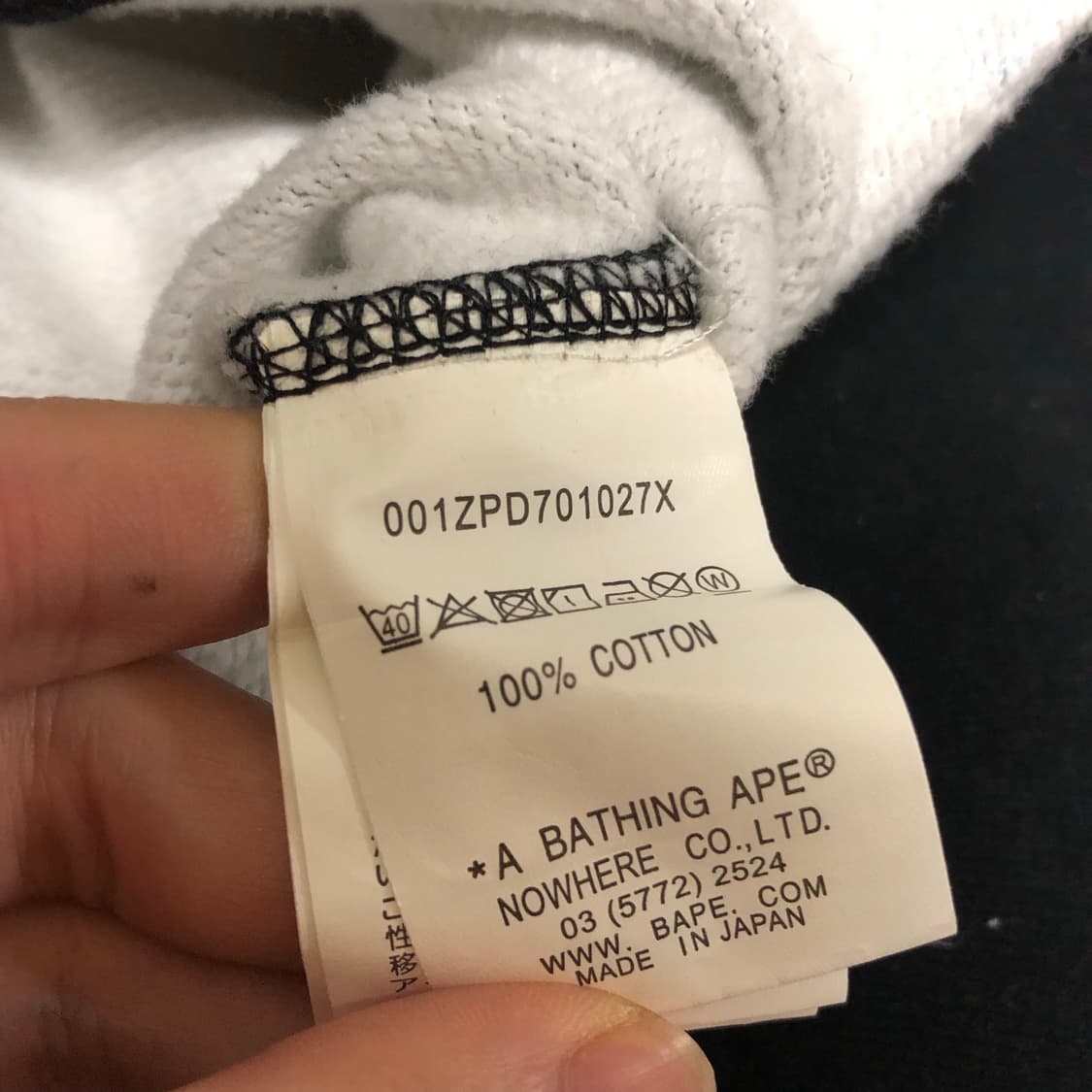 베이프 샤크 후드집업 자켓 상태최상 XL 상품이미지7