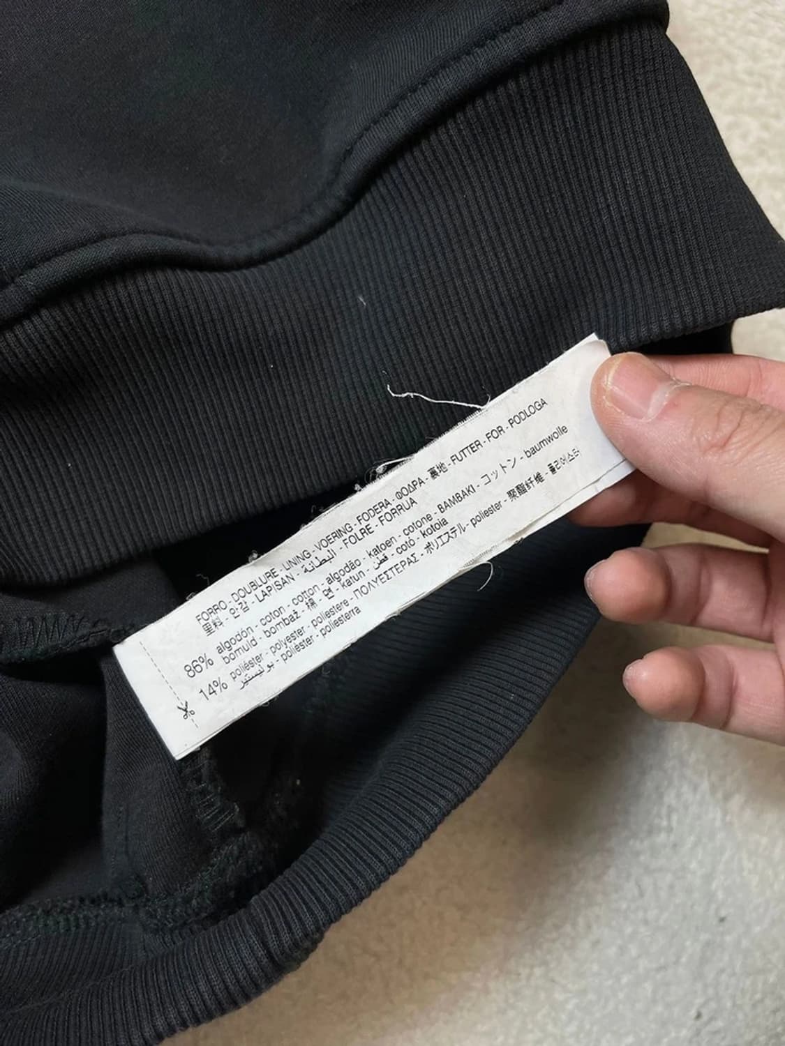 아더에러 x 자라 21FW 콘트라스트 스웻 후드티 PN7111 상품이미지8