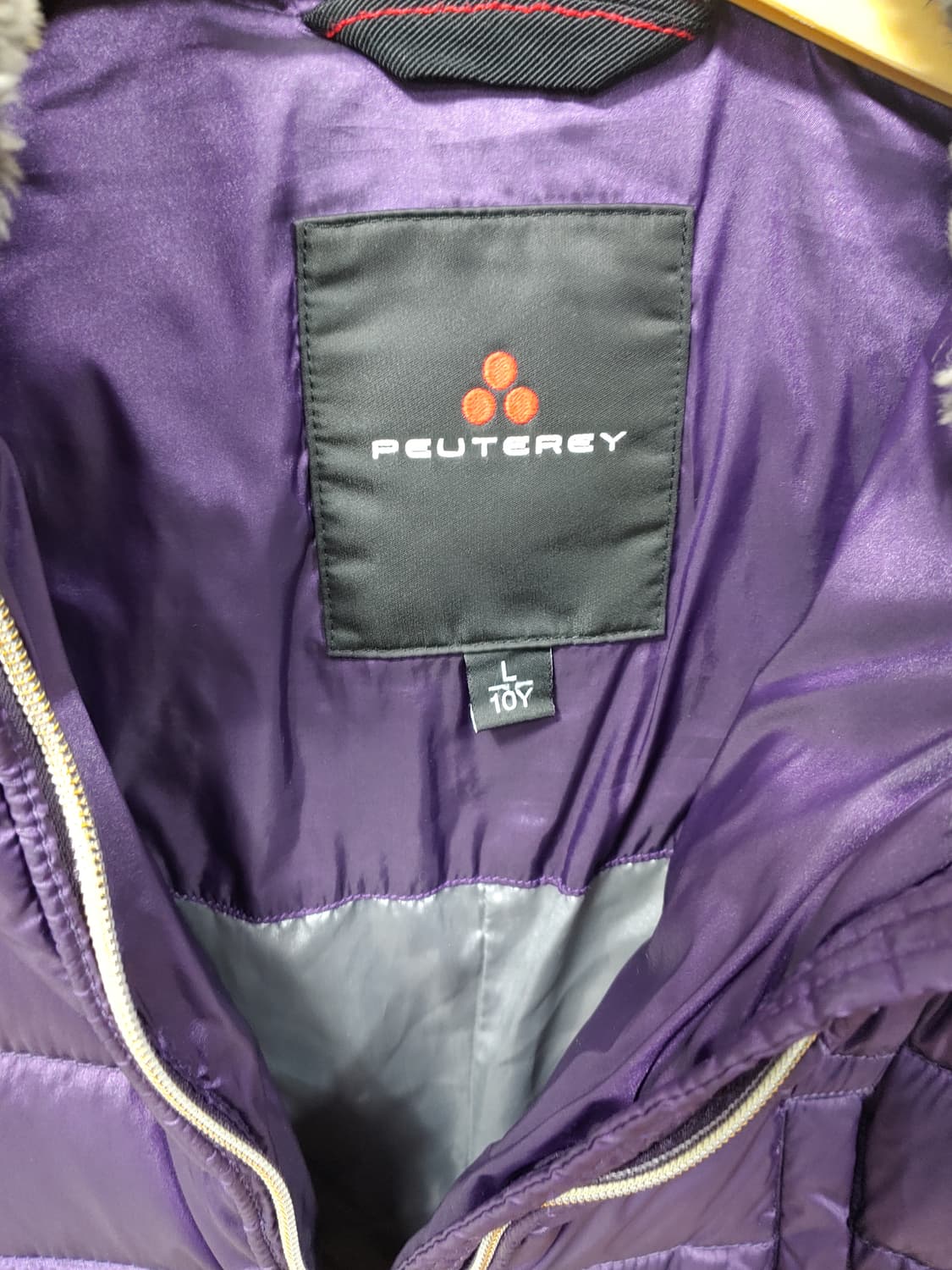 페트레이 퍼플 키즈 패딩 10y L 상품이미지4