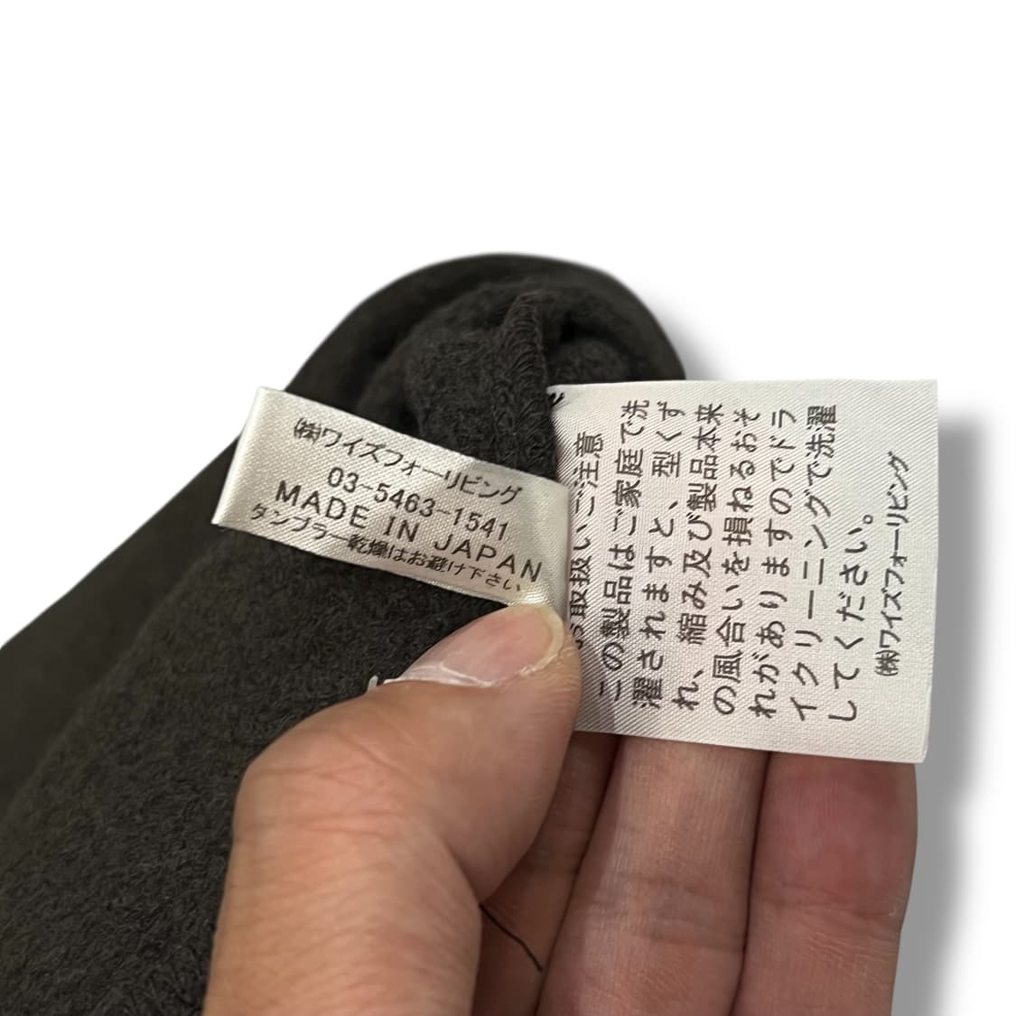  요지야마모토 디테일 가디건 y12691 상품이미지9