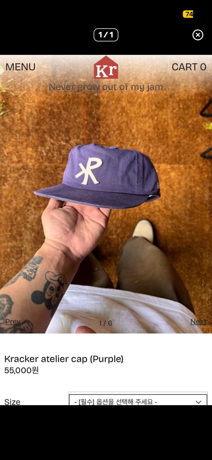 크래커하우스 아뜰리에 캡 상품이미지1